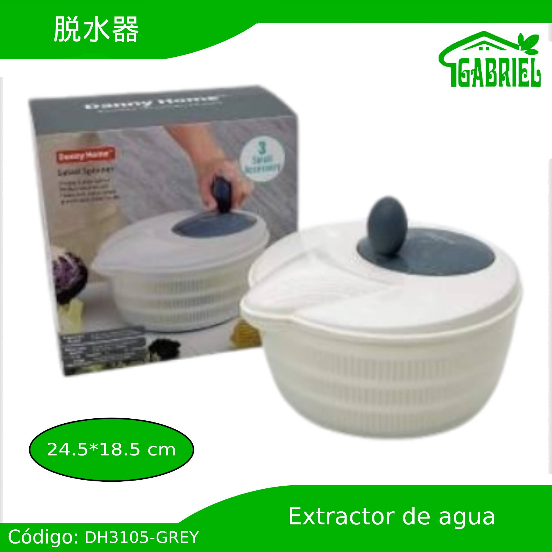 Extractor de Agua 24.5×18.5 cm