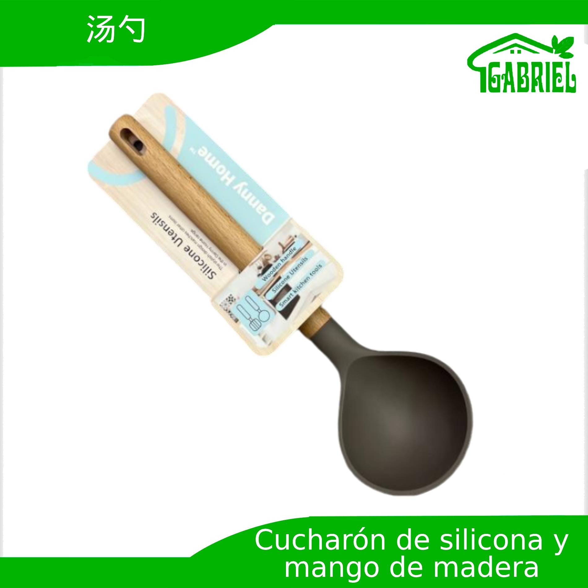 Cucharón de Silicona y Mango de Madera