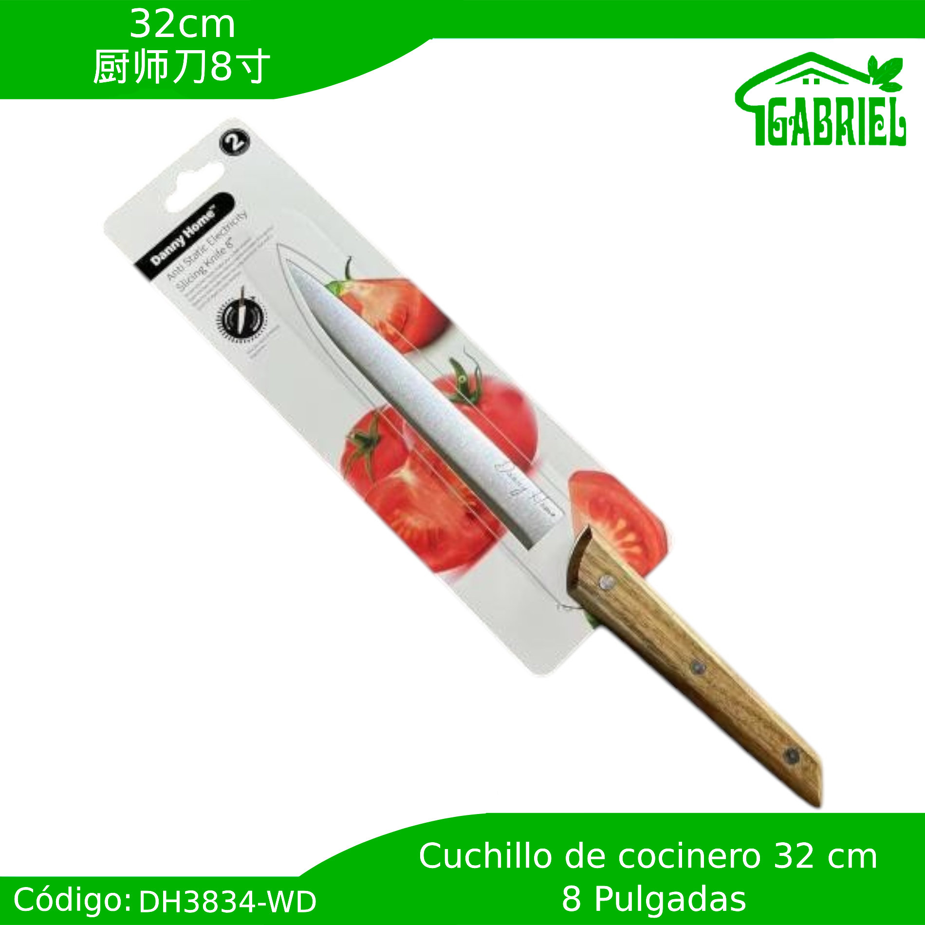 32 cm,厨师刀8寸/Cuchillo de cocinero 8″