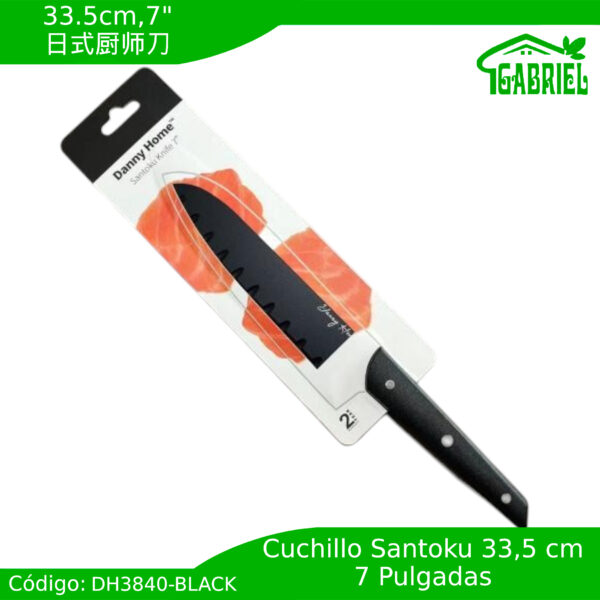 33.5 cm,7"日式厨师刀/Cuchillo de cocinero japonés 7"