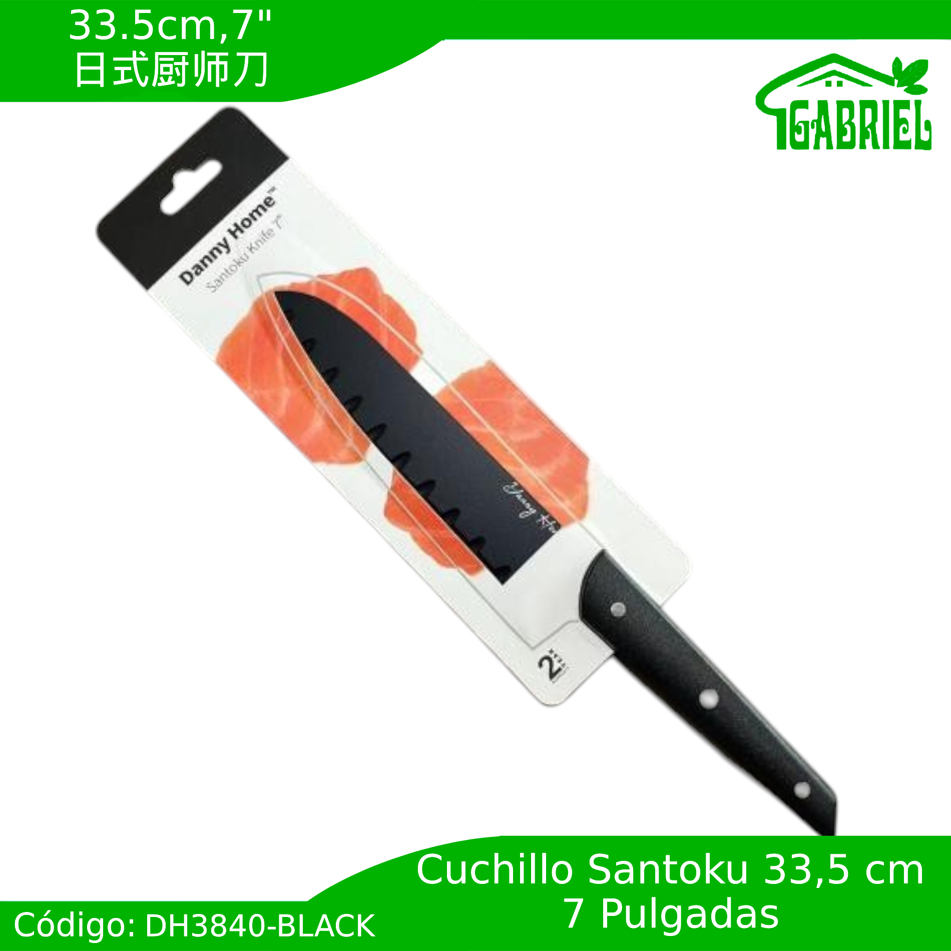 33.5 cm,7″日式厨师刀/Cuchillo de cocinero japonés 7″