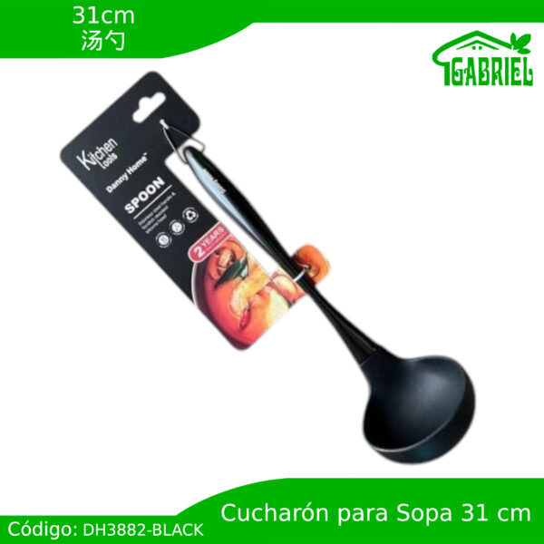 31cm,汤勺/Cucharón de sopa