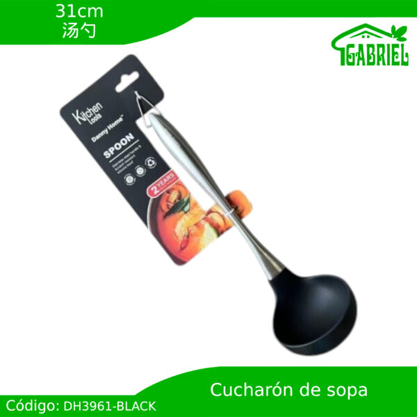 31cm,汤勺/Cucharón de sopa