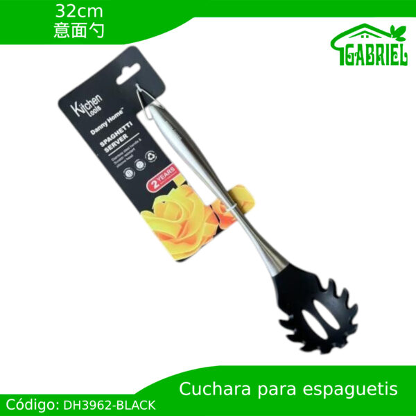 32 cm,意面勺/Cuchara para espaguetis