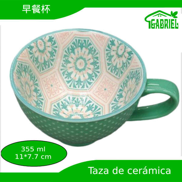 Taza de Cerámica con Diseño 355ml 11x7.7 cm