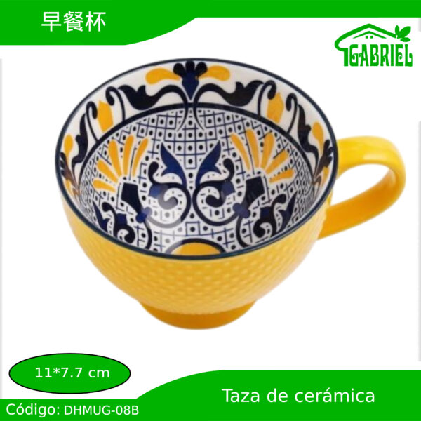 Taza de Cerámica con Diseño interior 11x7.7 cm