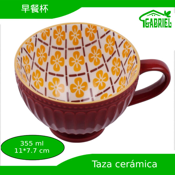 Taza de Cerámica con Diseño interior 11x7.7 cm 355 ml