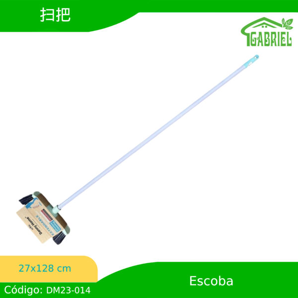 27*128cm/扫把/Escopa