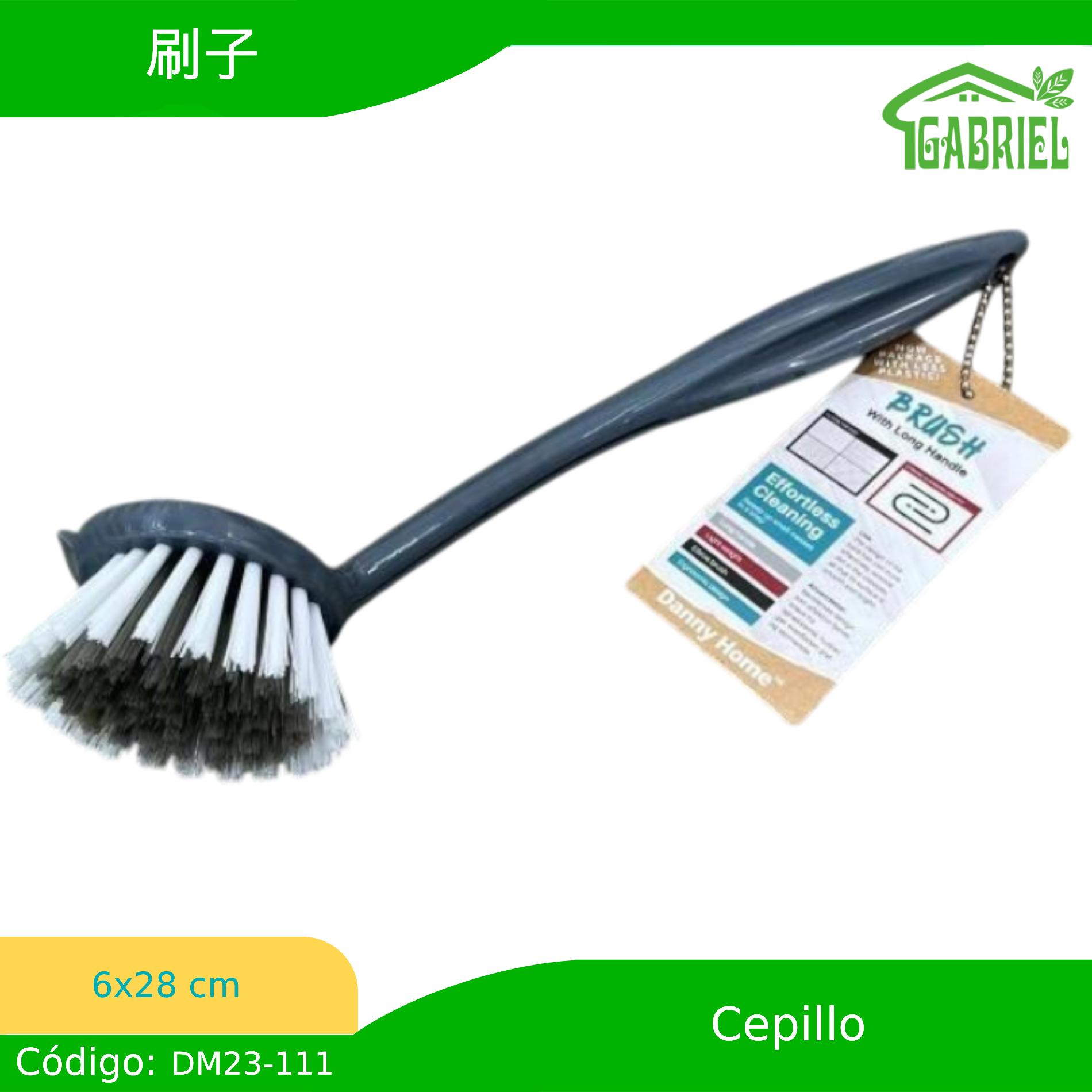 6*28 cm/刷子/Cepillo