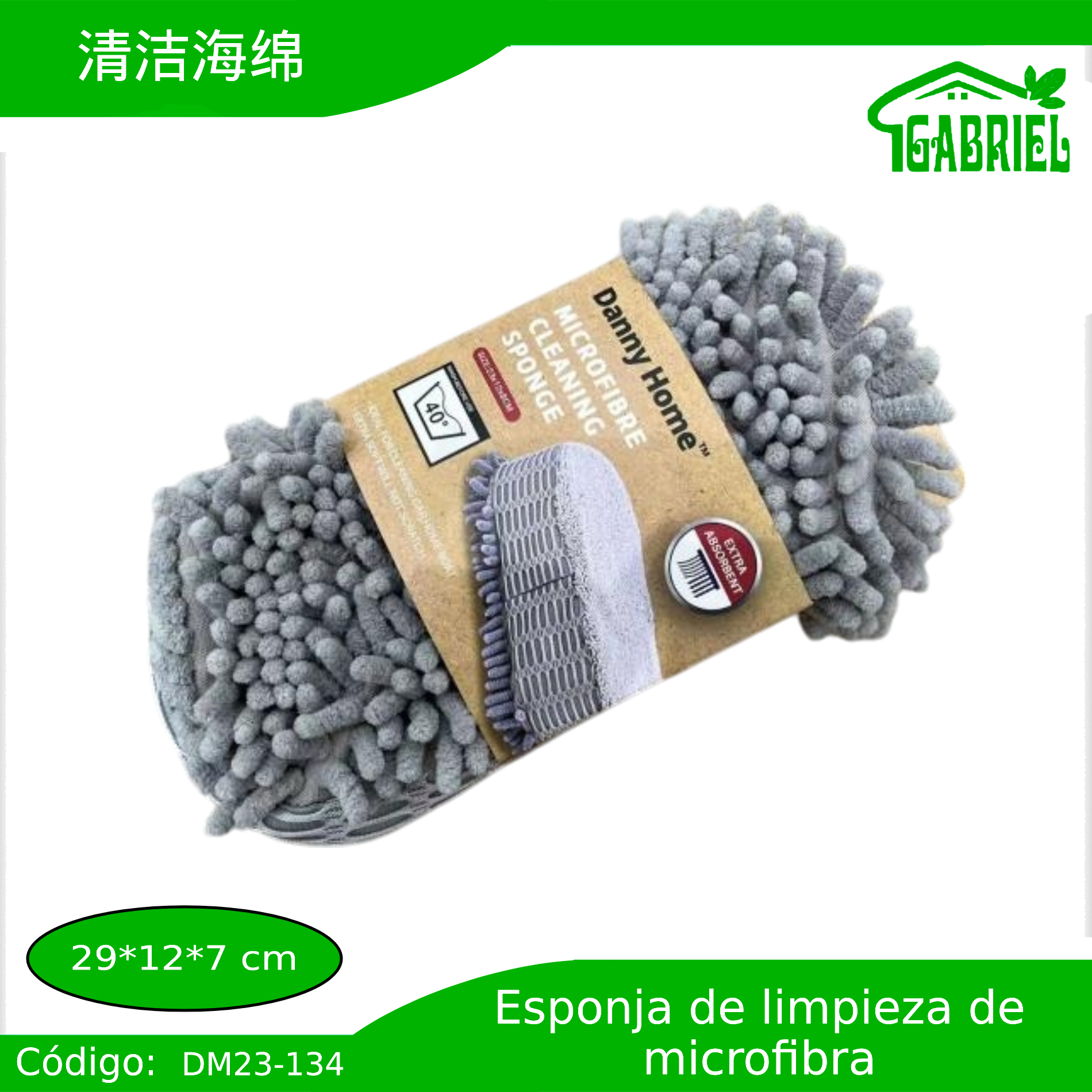 Esponja de Limpieza de Microfibra Extra Absorbente 29x12x7 cm