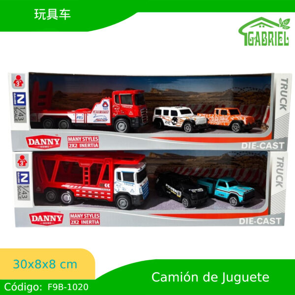 30*8.5*8.5 cm/玩具车/coche de juguete