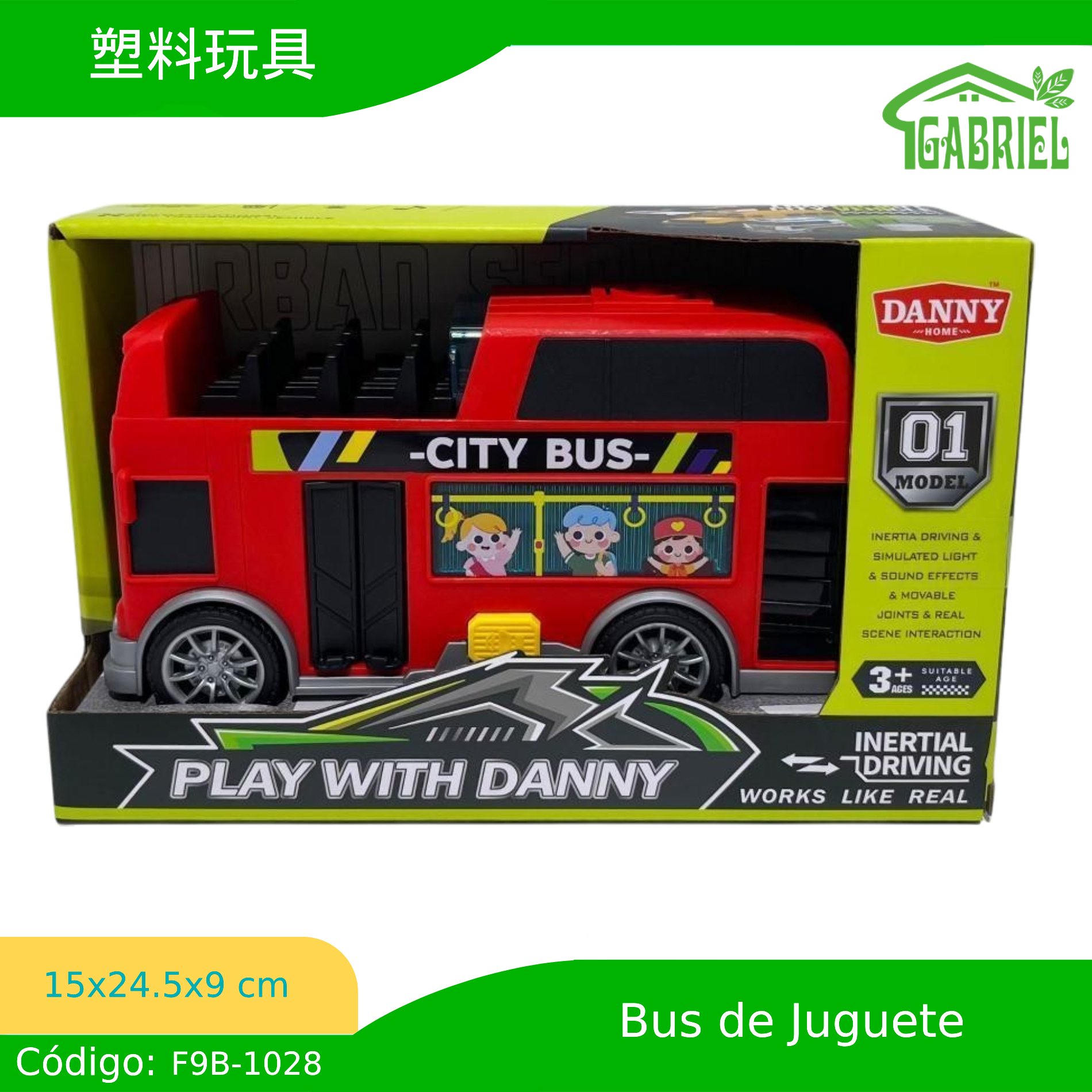 15*24.5*9 cm/塑料玩具/Juguete de plástico