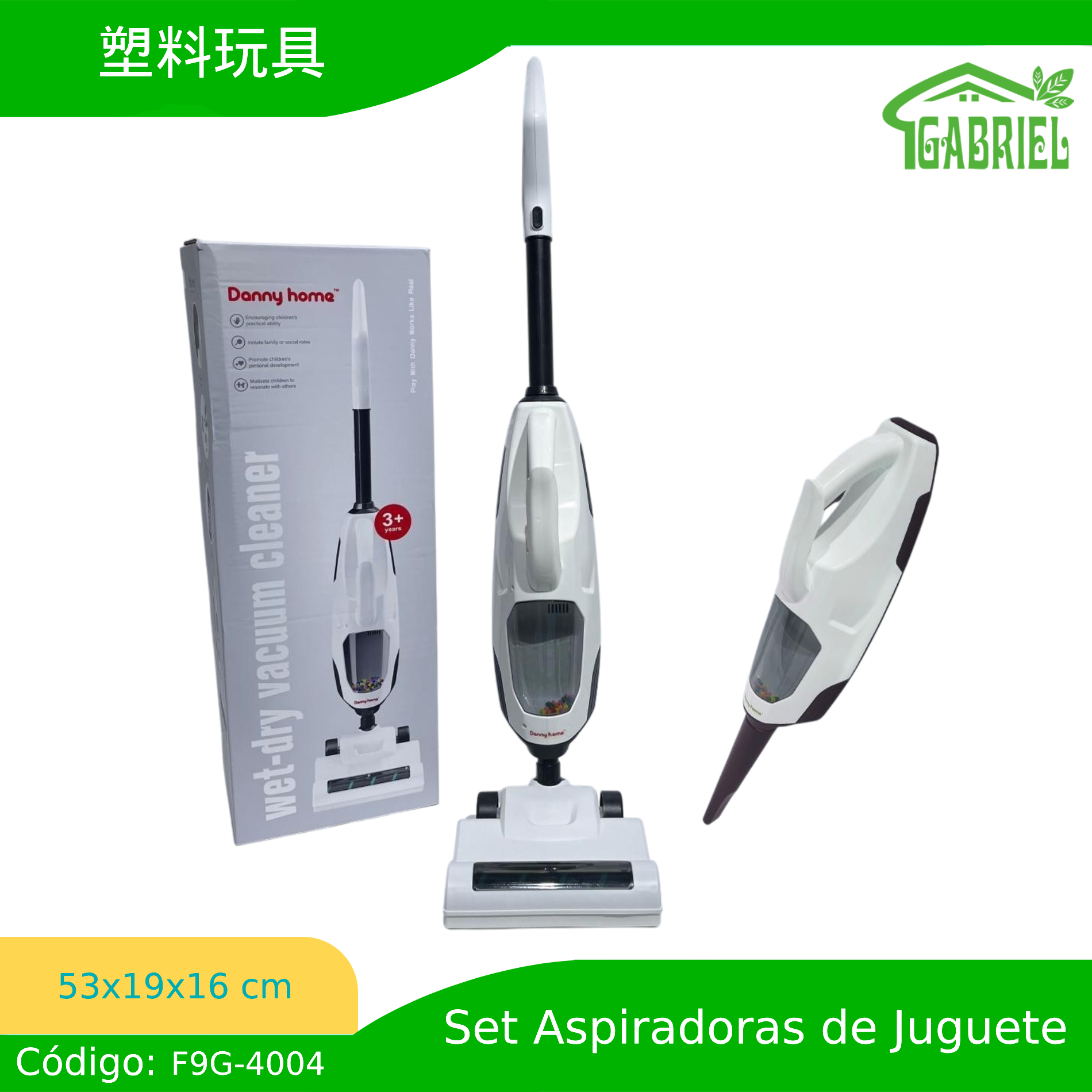 53*19*16 cm/塑料玩具/Juguete de plástico