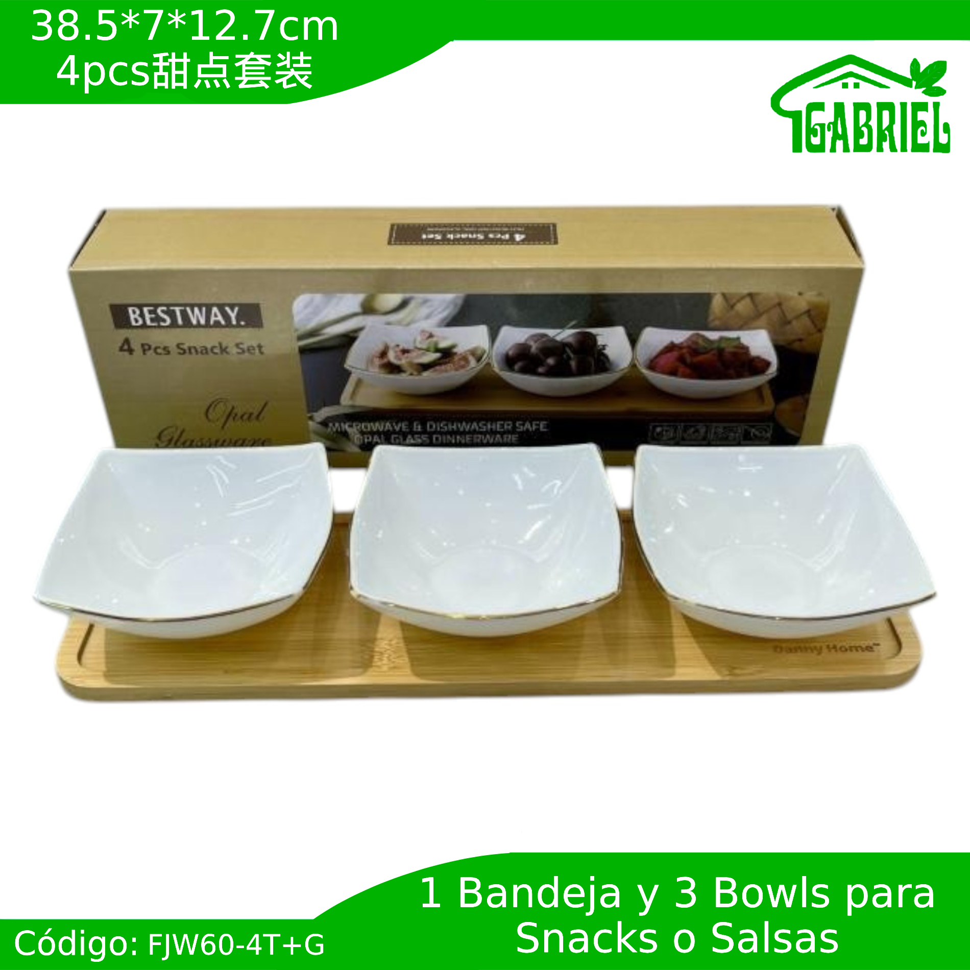 38.5*7*12.7 cm,4pcs甜点套装/4pcs Juego de postres