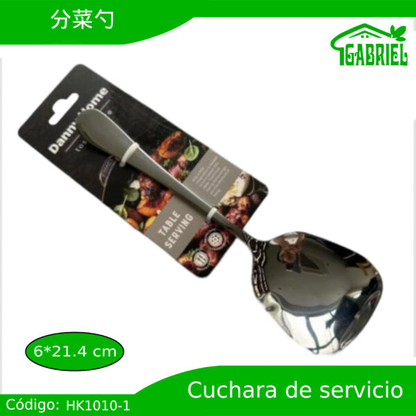 Cuchara para servir 6x21.4 cm