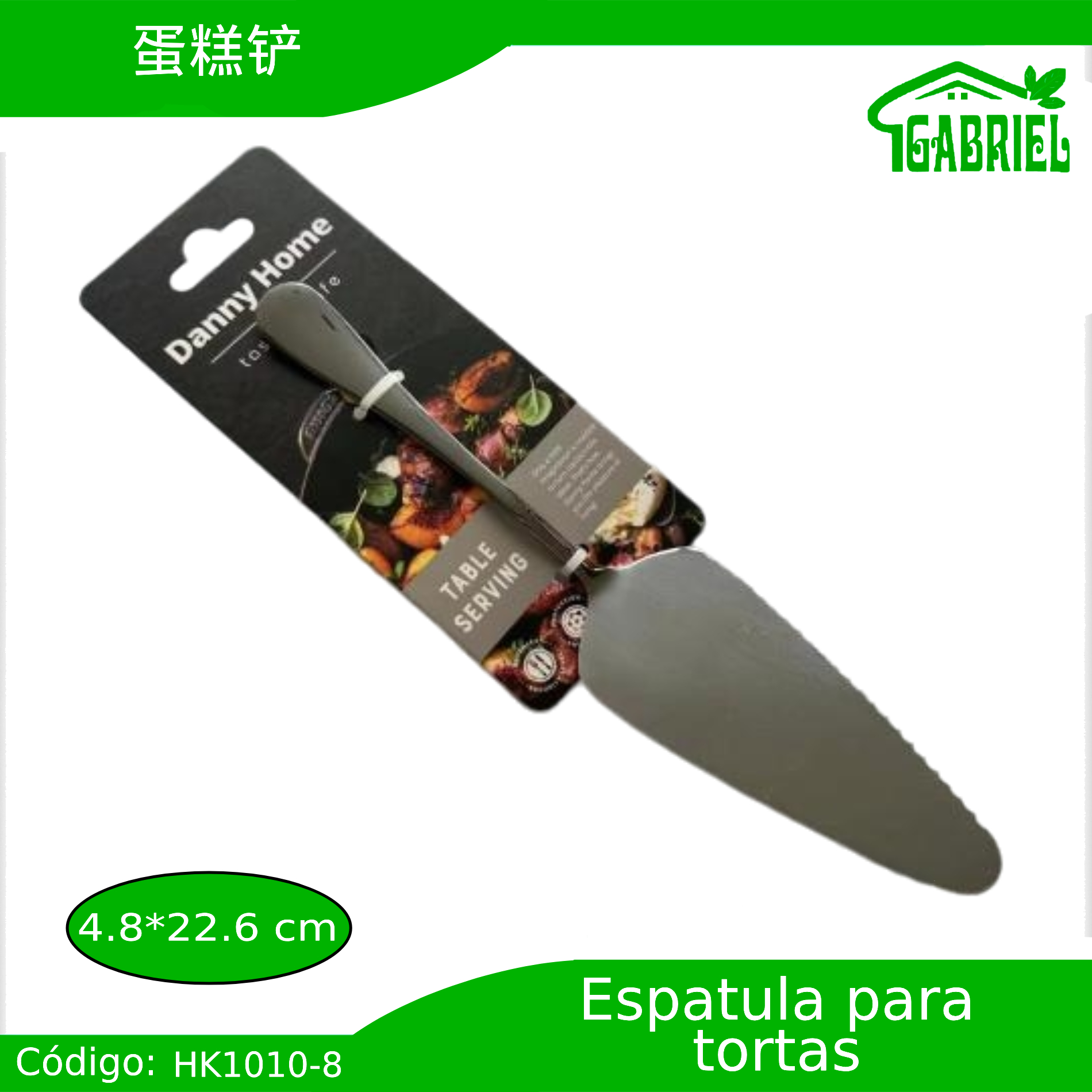 Espátula para Tortas 4.8×22.6 cm