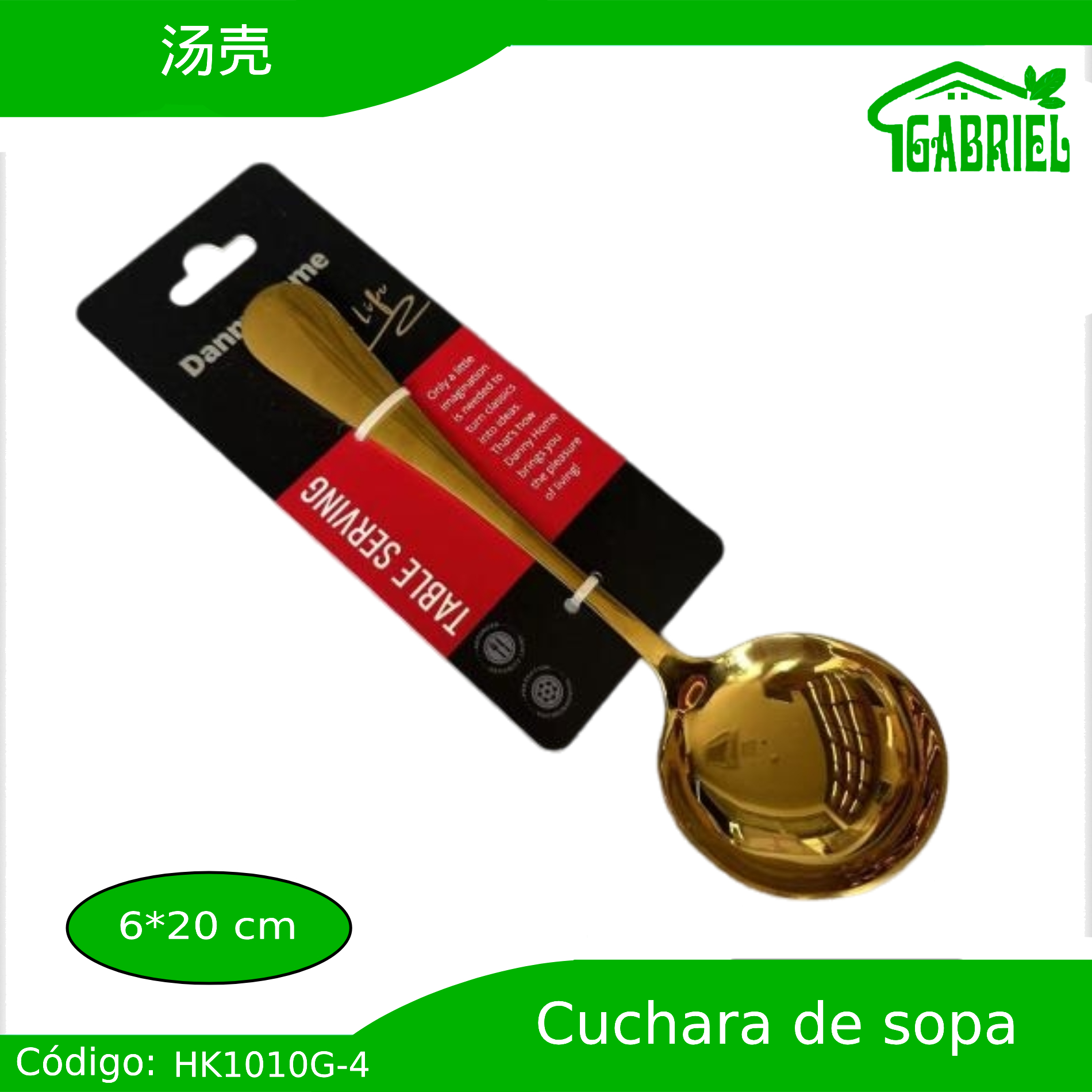 Cuchara para Sopas 6×20 cm