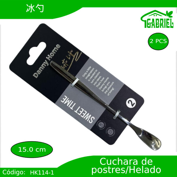 Cucharas para Helados/Postres 2 PCS 15.0 cm