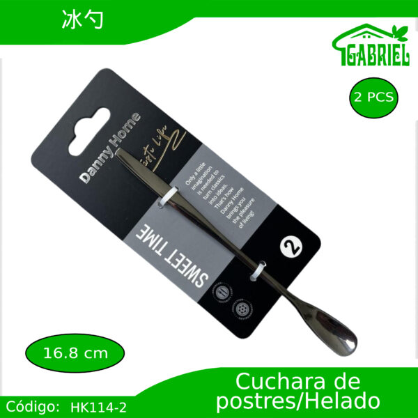 Cucharas para Helados/Postres 2 PCS 16.8 cm