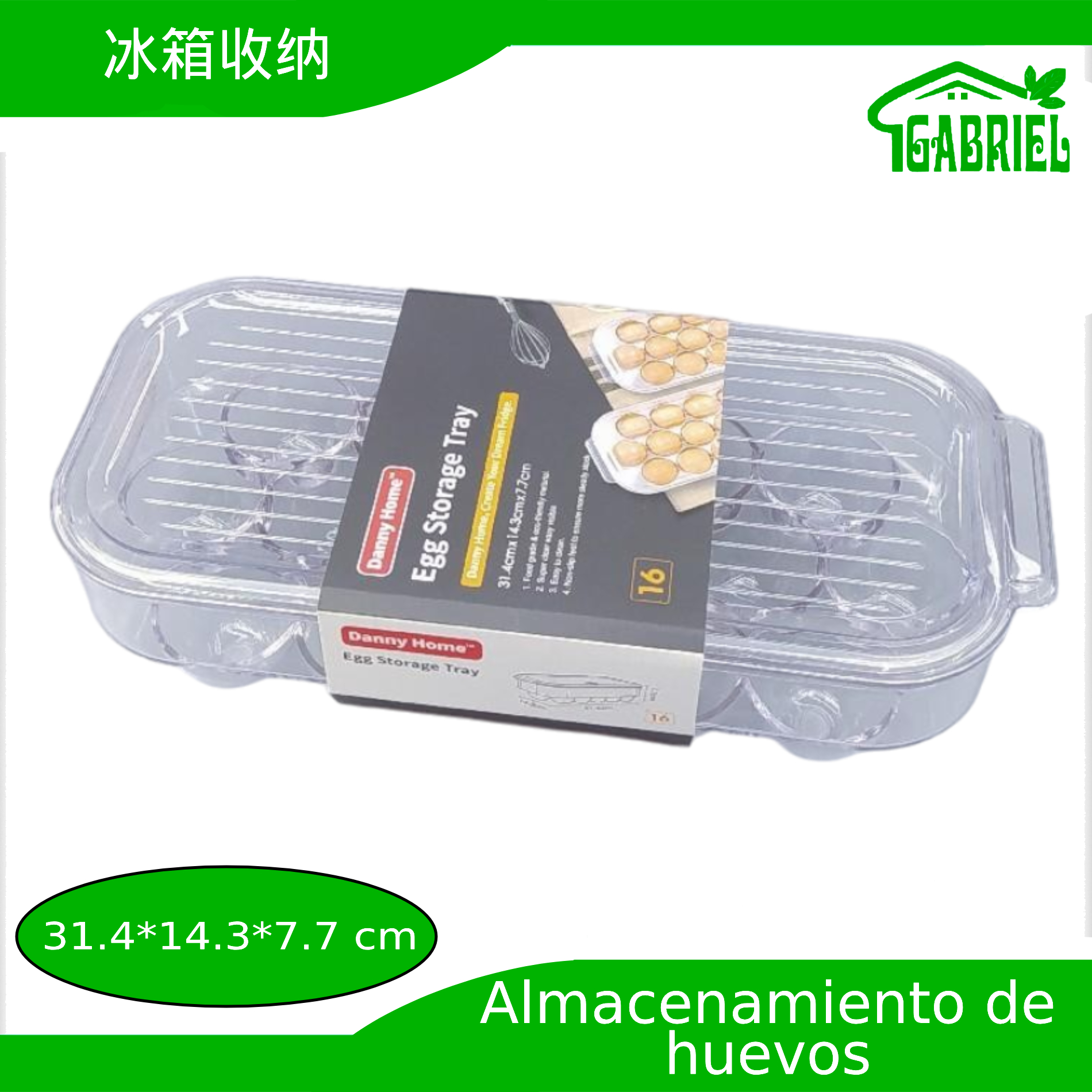 Caja de almacenamiento para refrigerador 31.4×14.3×7.7 cm