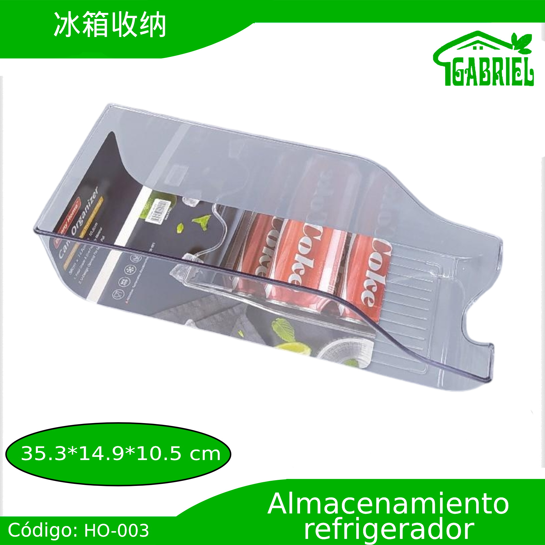 Caja de almacenamiento para refrigerador 35.3×14.9×10.5 cm