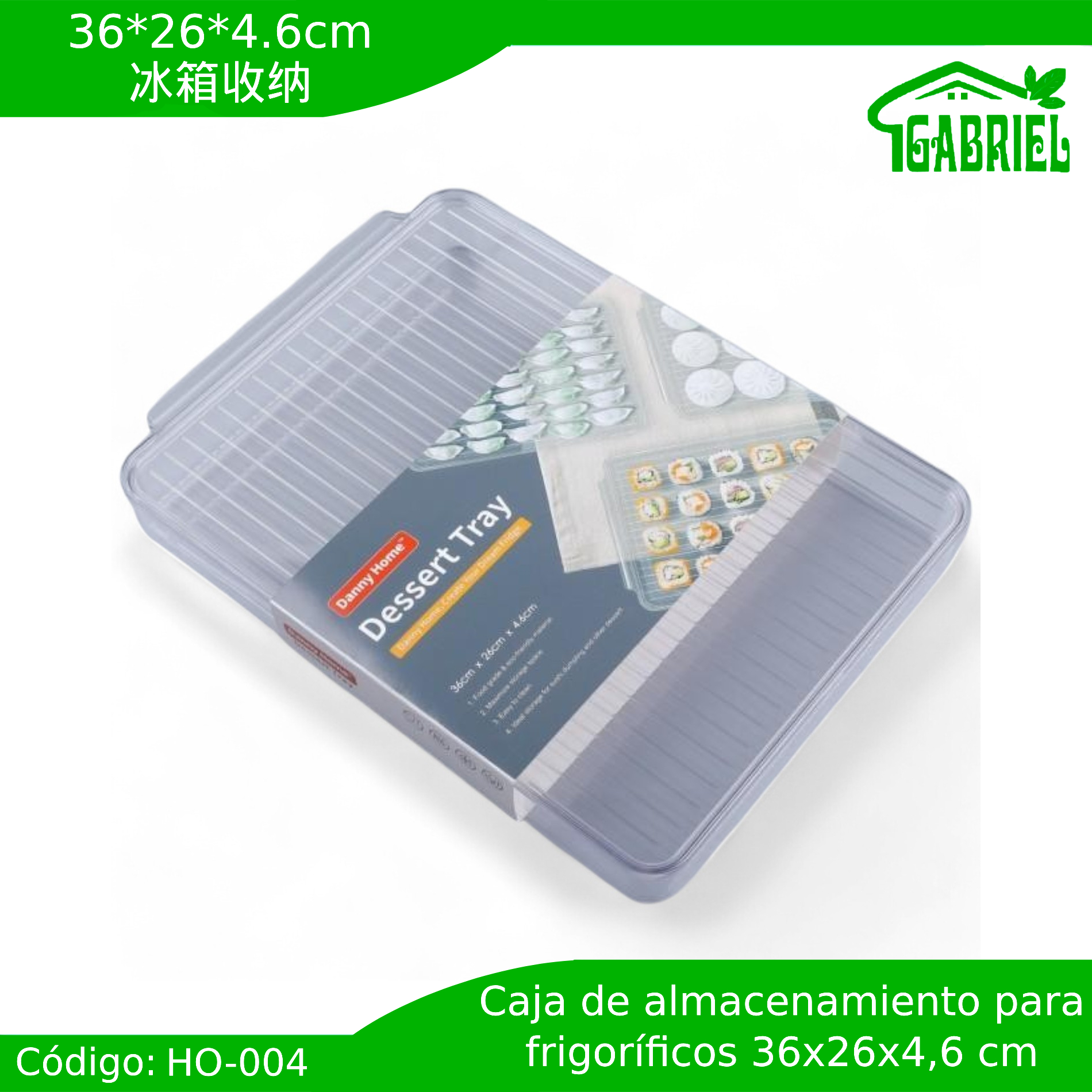 36.0*26.0*4.6cm/冰箱收纳/Caja de almacenamiento para frigoríficos