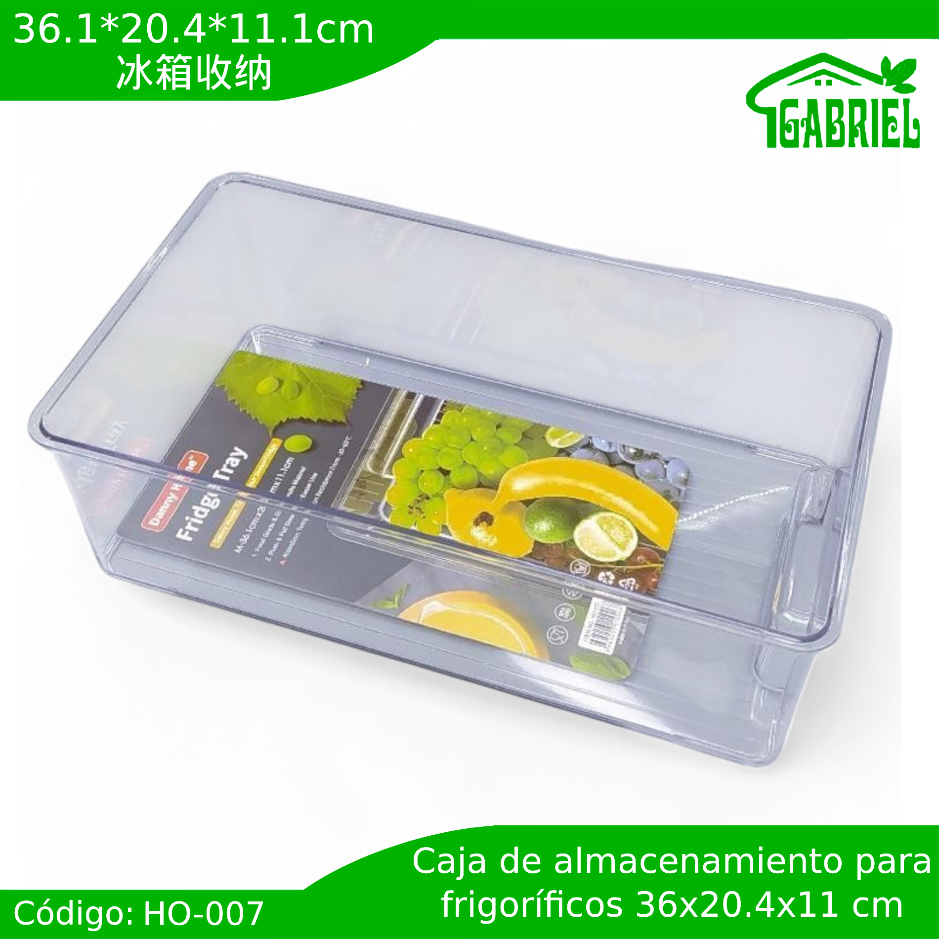 36.1*20.4*11.1cm/冰箱收纳/Caja de almacenamiento para frigoríficos