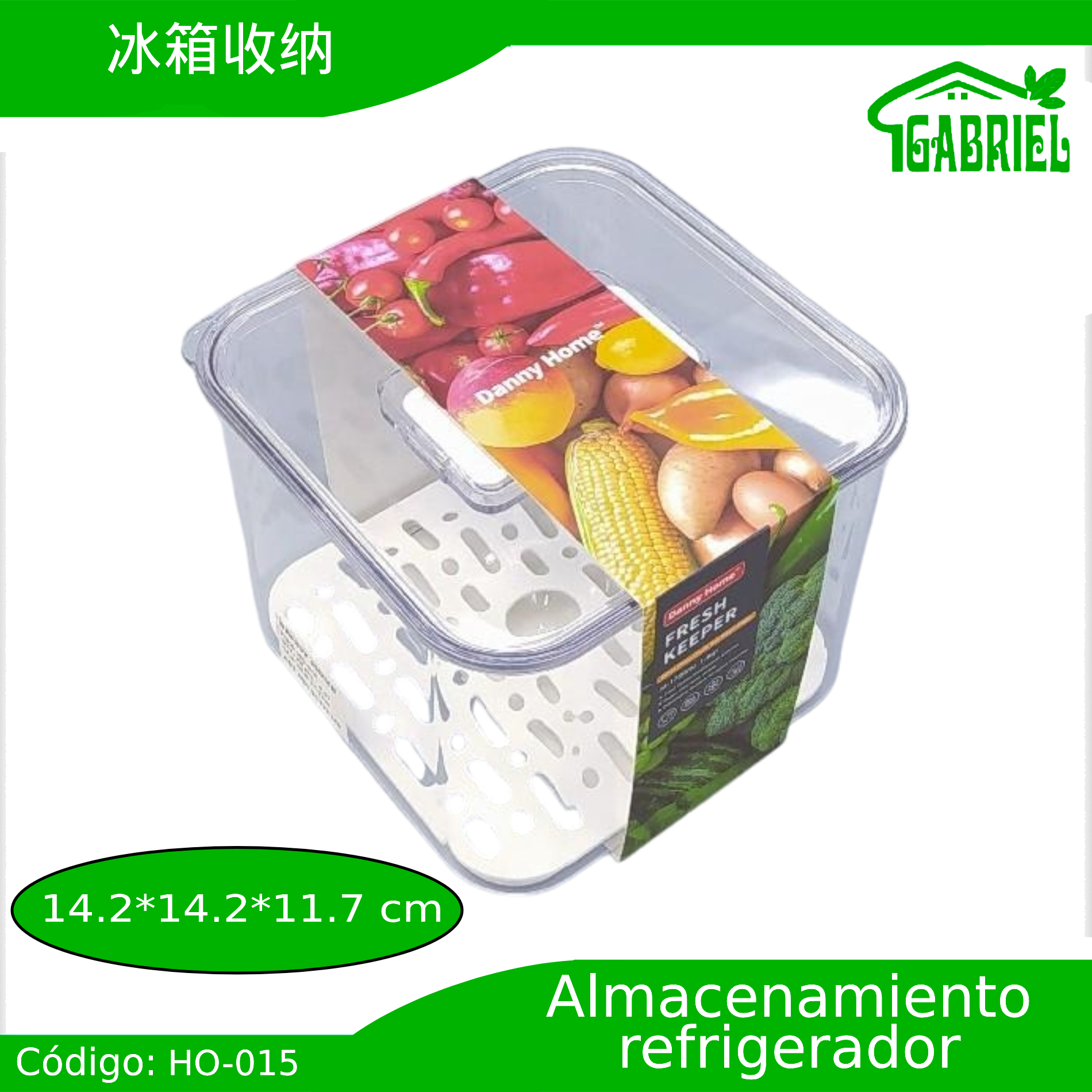 Caja de almacenamiento para refrigerador 14.2×14.2×11.7 cm