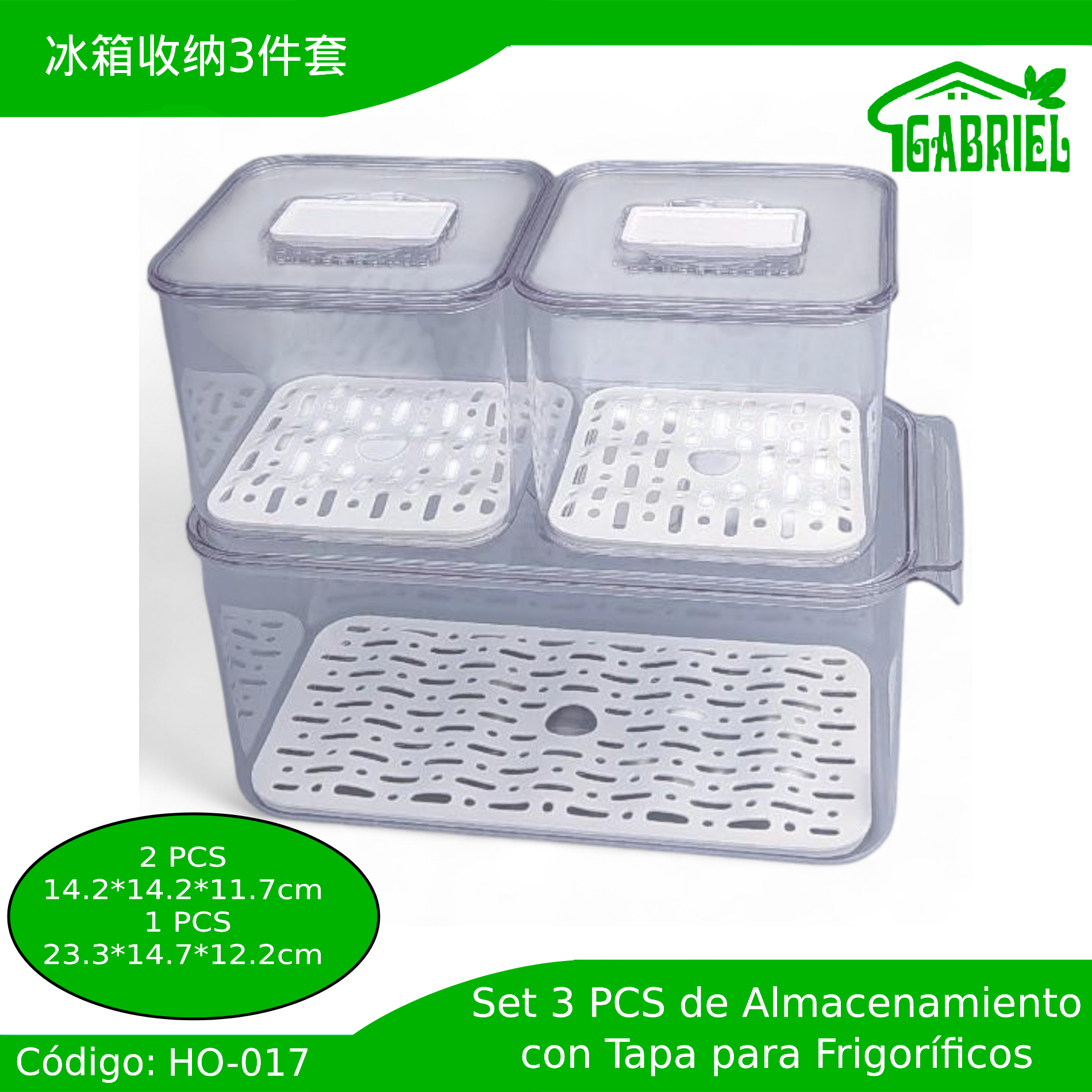 14.2*14.2*11.7 cm (M)*2 / 23.3*14.7*12.2cm(L)*1/冰箱收纳3件套/Caja de almacenamiento para frigoríficos 3pcs