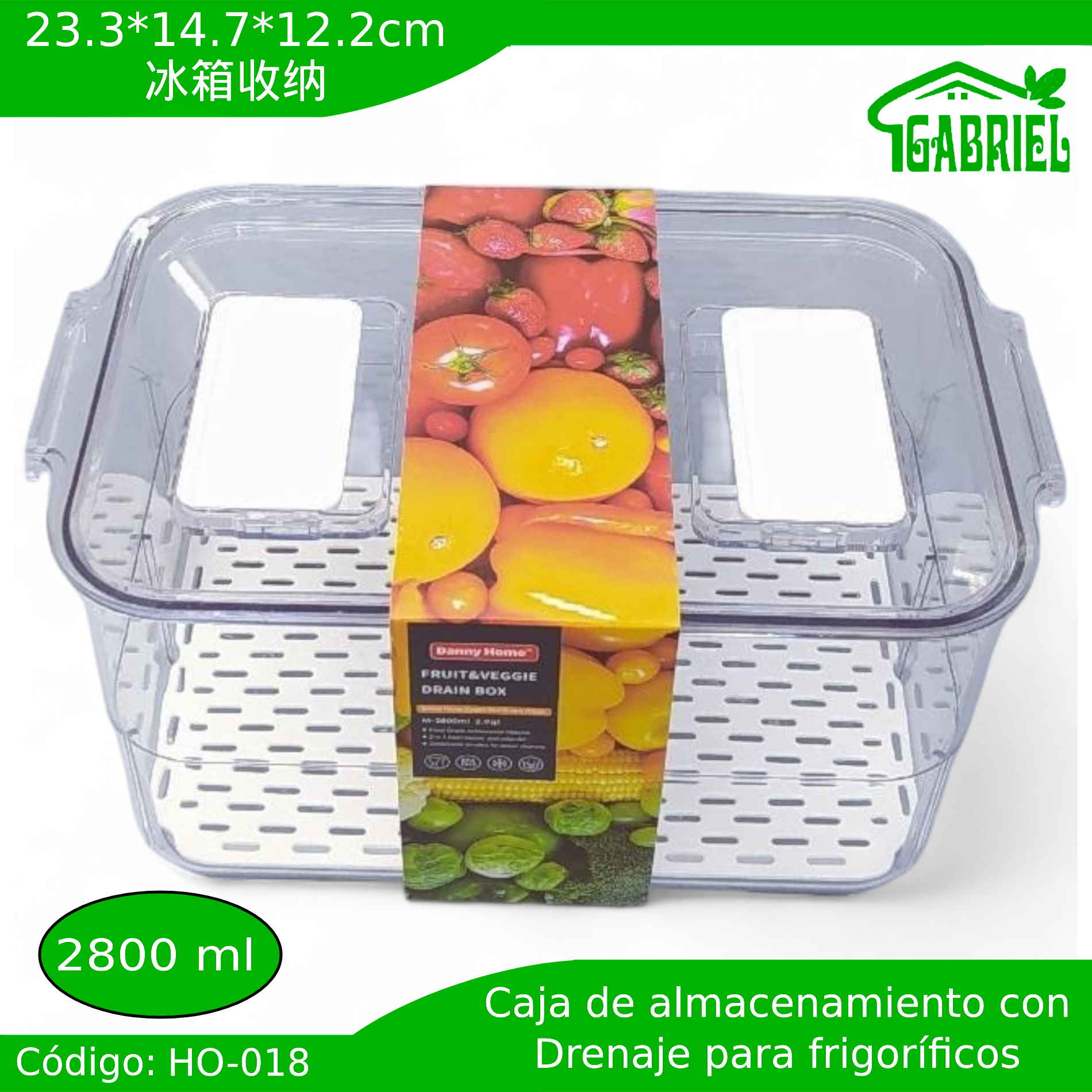 23.3*14.7*12.2cm/冰箱收纳/Caja de almacenamiento para frigoríficos