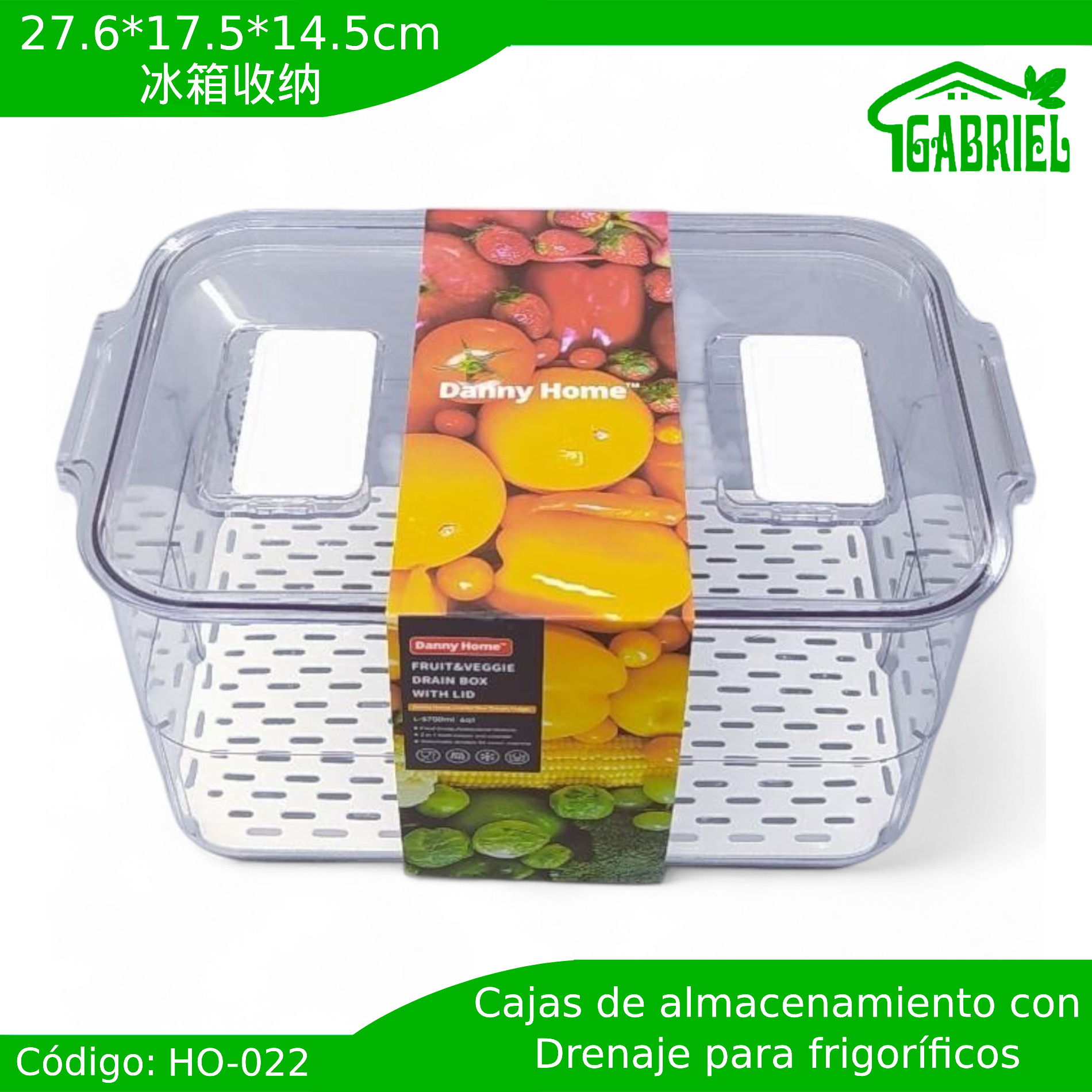 27.6*17.5*14.5 cm/冰箱收纳/Caja de almacenamiento para frigoríficos