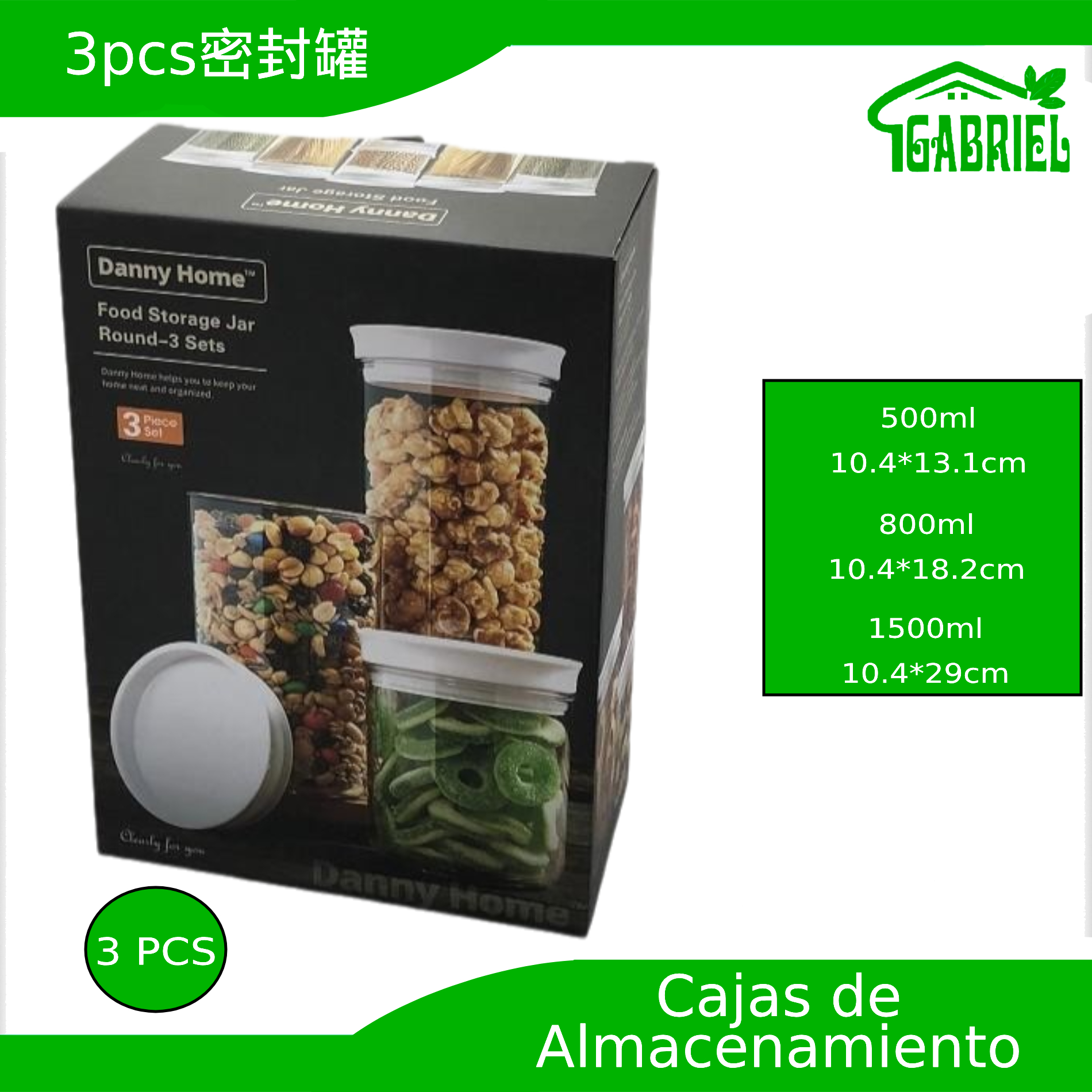 500 ml 800 ml 1500ml,3pcs密封罐/STORAGE BOX 3PCS