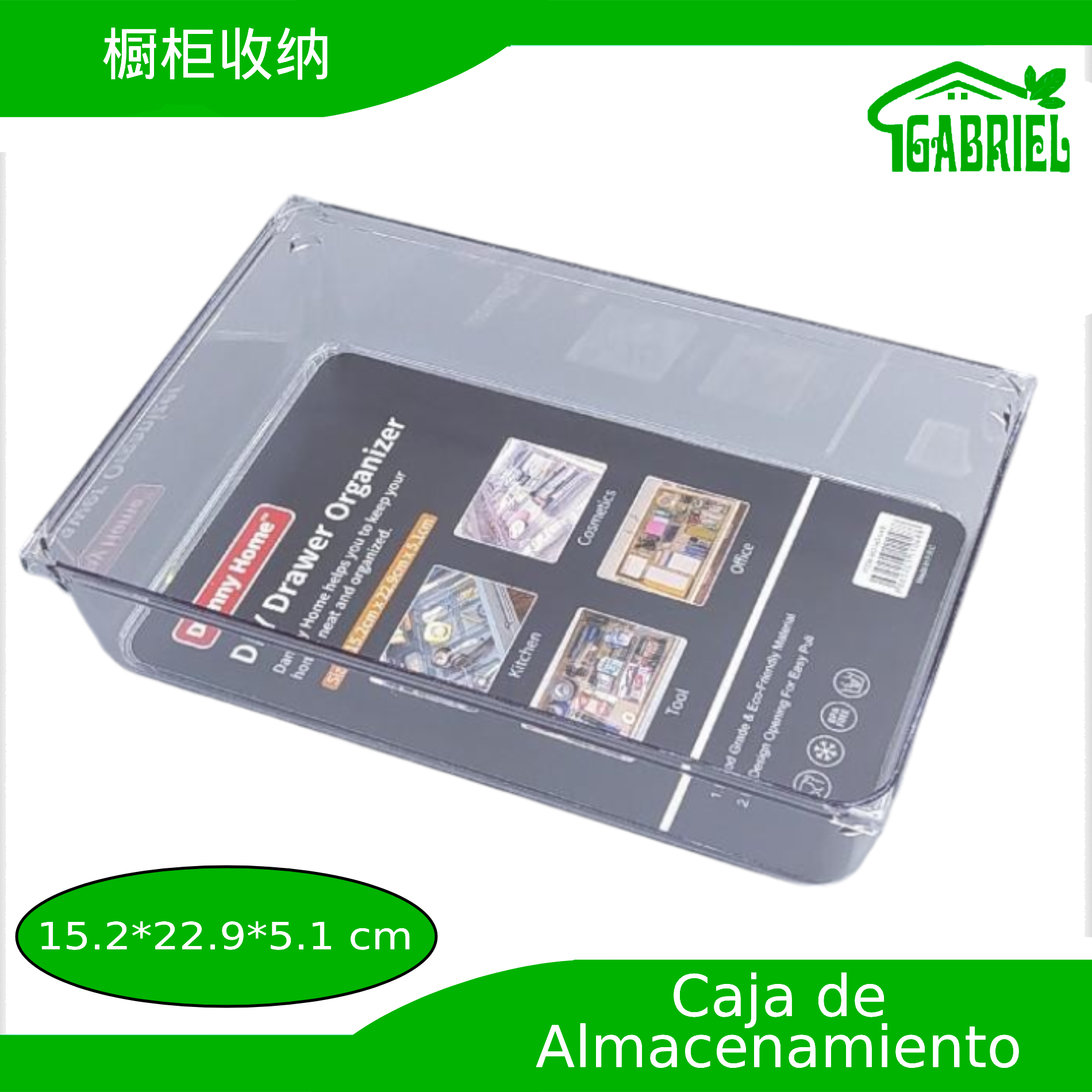 Caja de almacenamiento para armario 15.2×22.9×5.1 cm