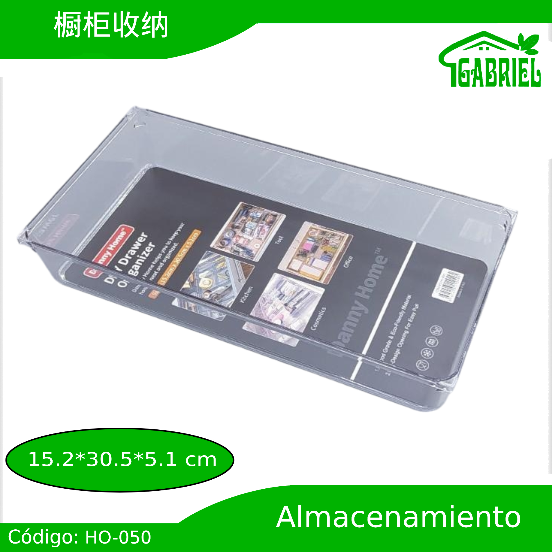 Caja de almacenamiento para armario 15.2×30.5×5.1 cm