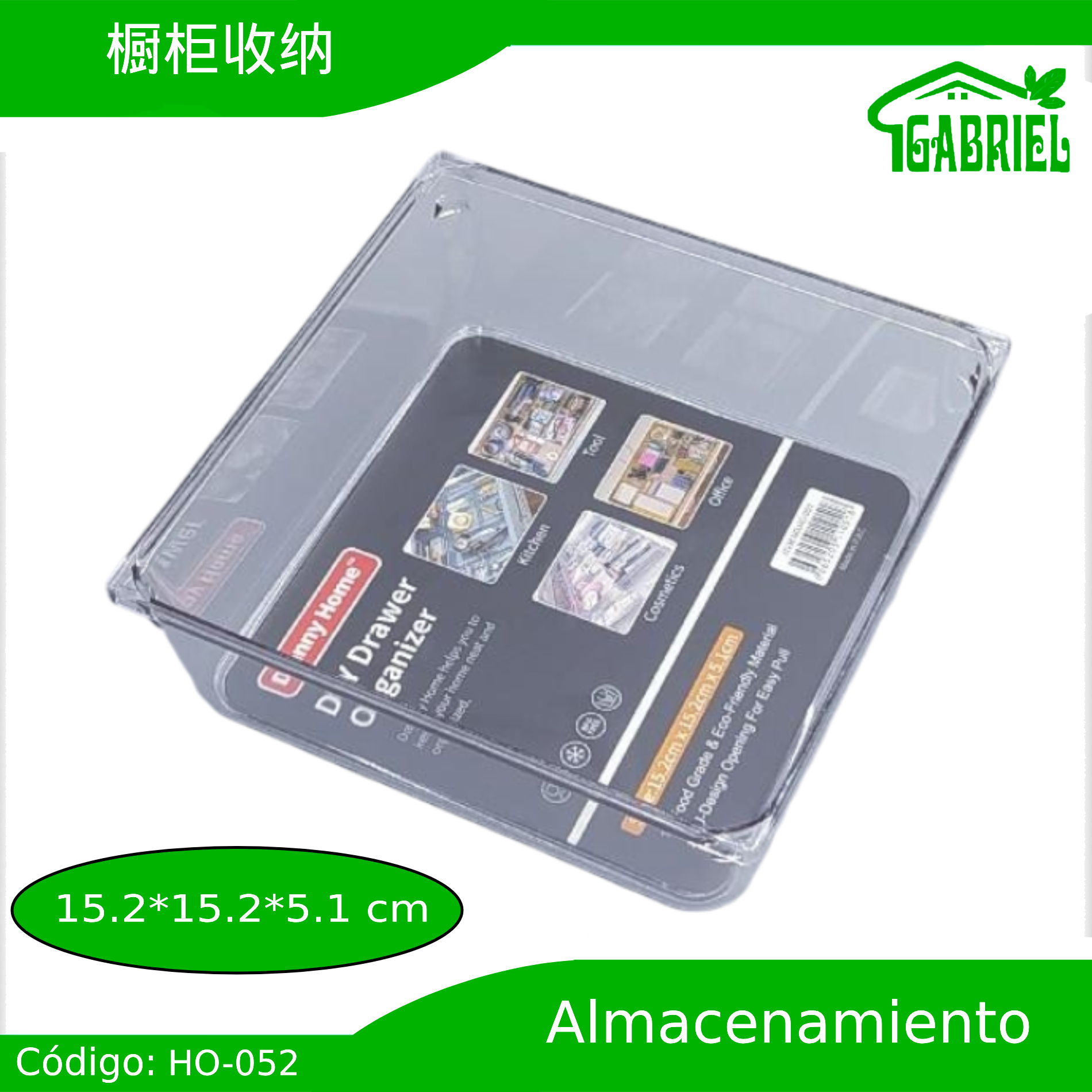 Caja de almacenamiento para armario 15.2×15.2×5.1 cm