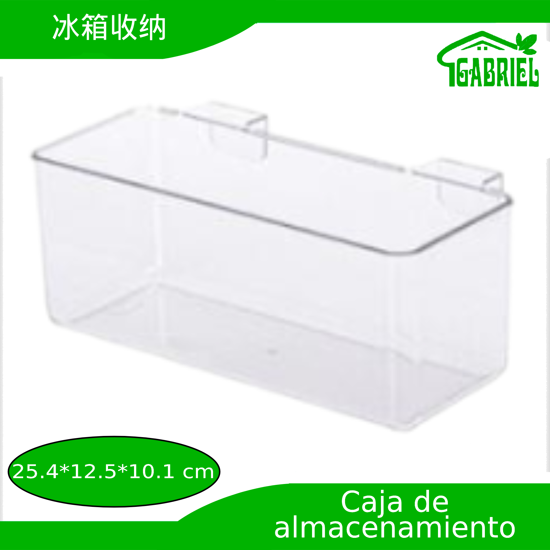 Caja de almacenamiento para refrigerador 25.4×12.5×10.1 cm