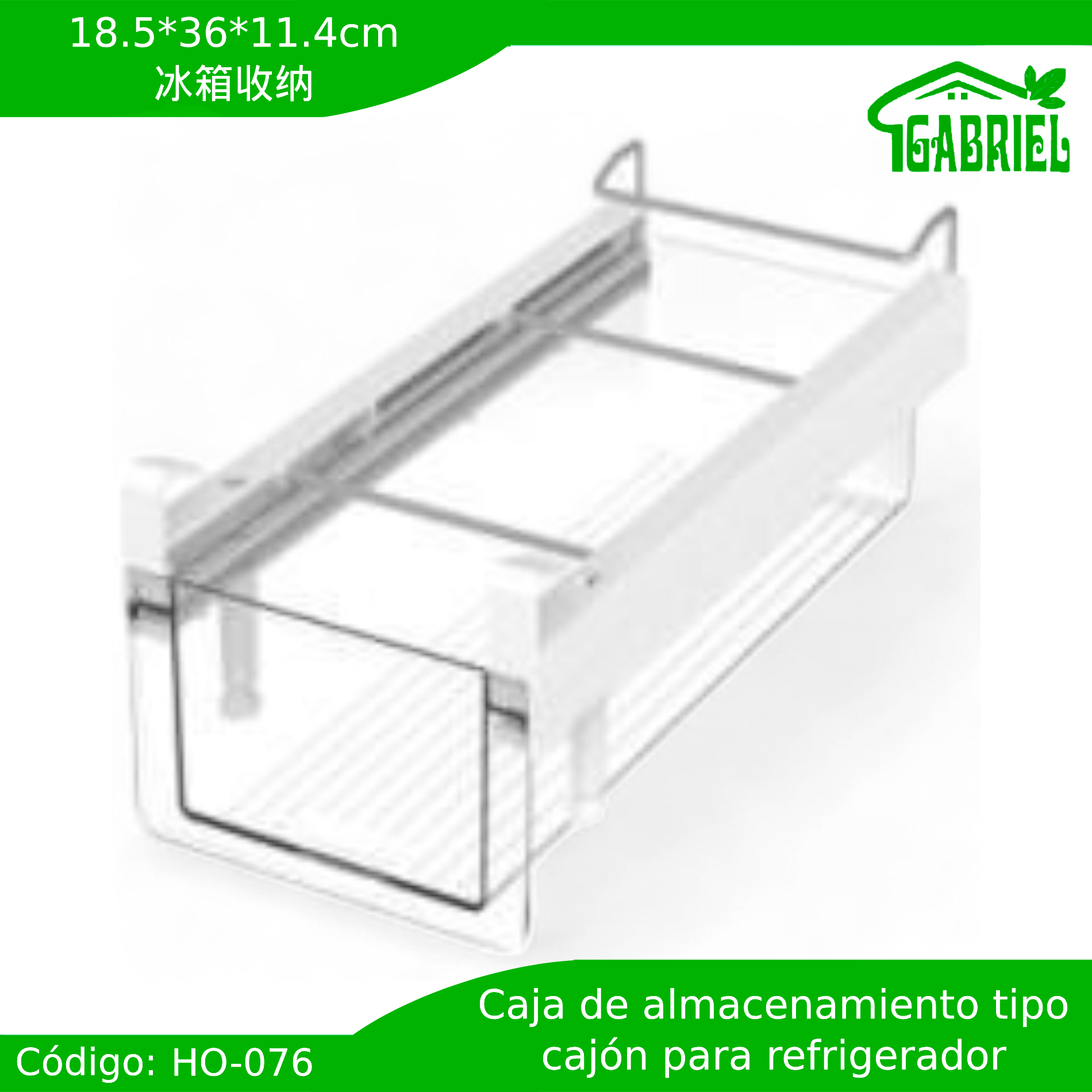 18.5*36*11.4 cm/冰箱收纳/Caja de almacenamiento para frigoríficos