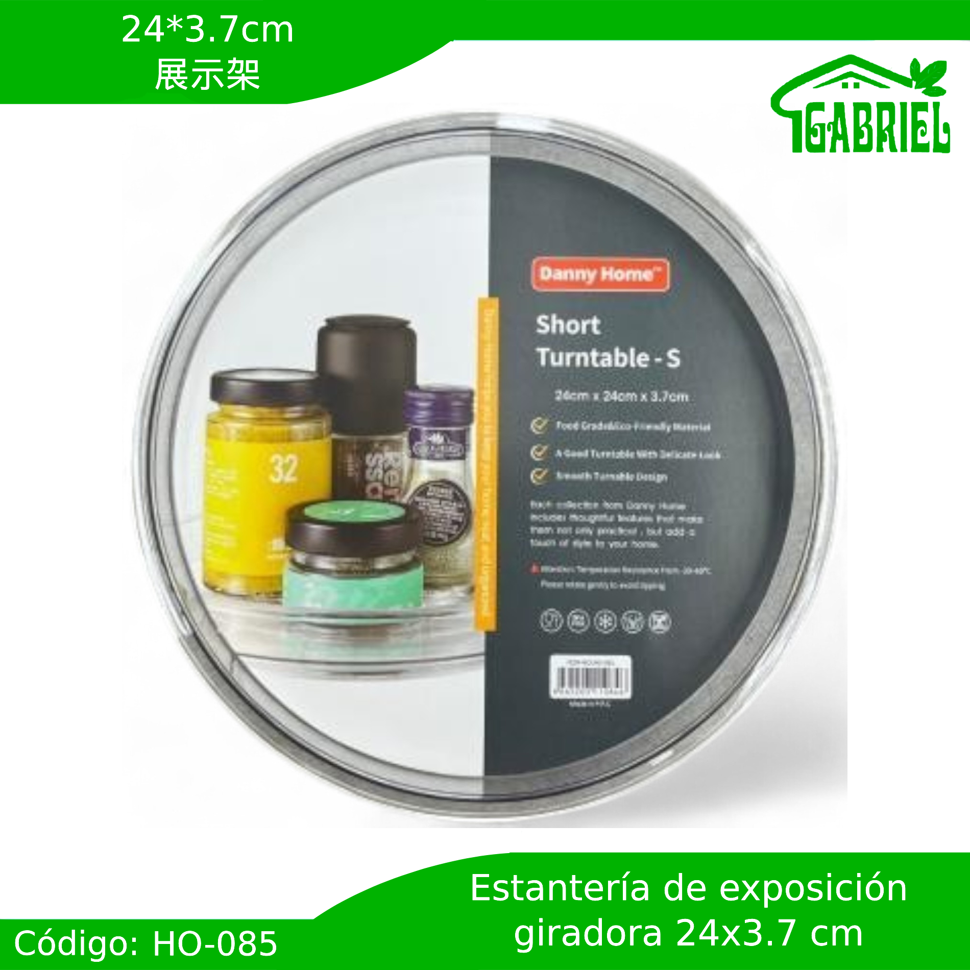 24*3.7 cm/展示架/Estantería de exposición