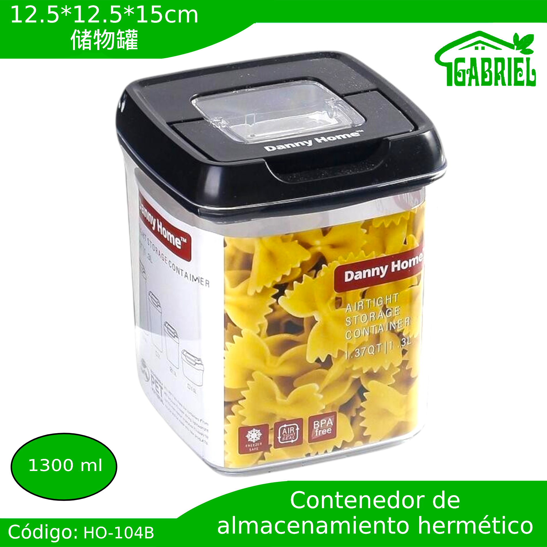 Contenedor hermético para almacenamiento 12.5×12.5×15 cm