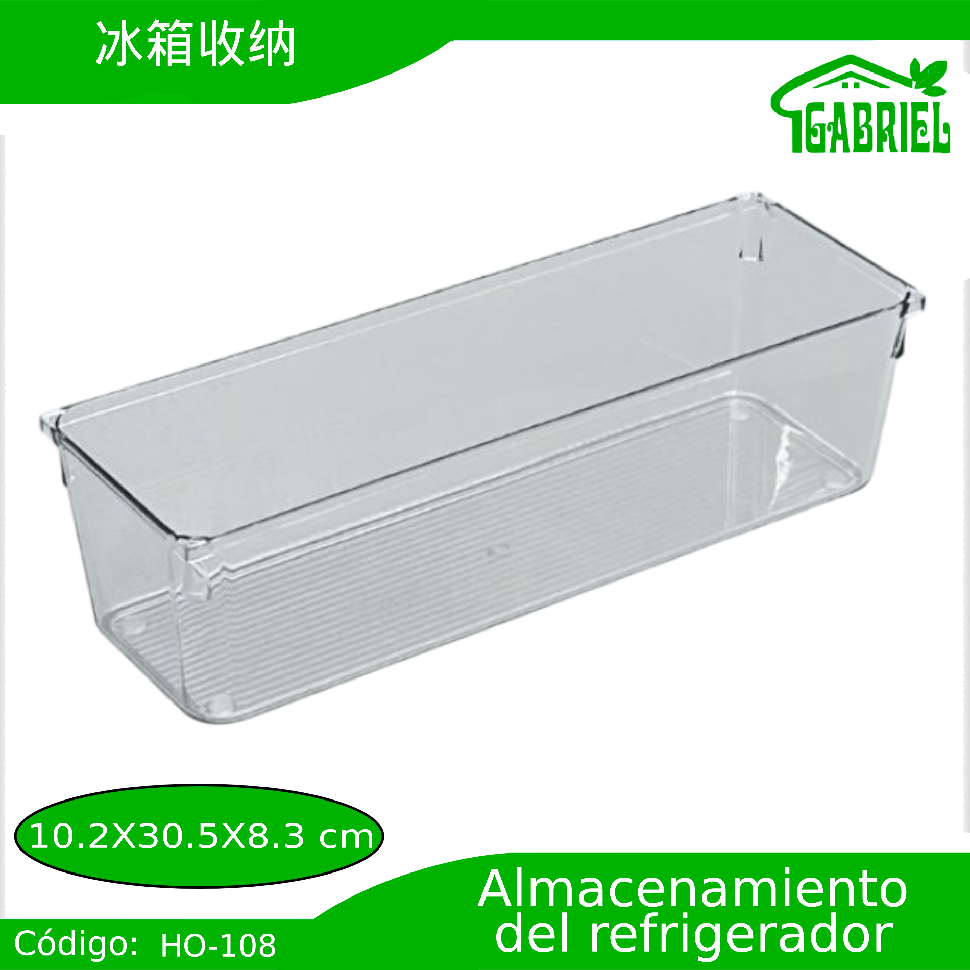 Caja de almacenamiento para refrigerador 10.2×30.5×8.3 cm