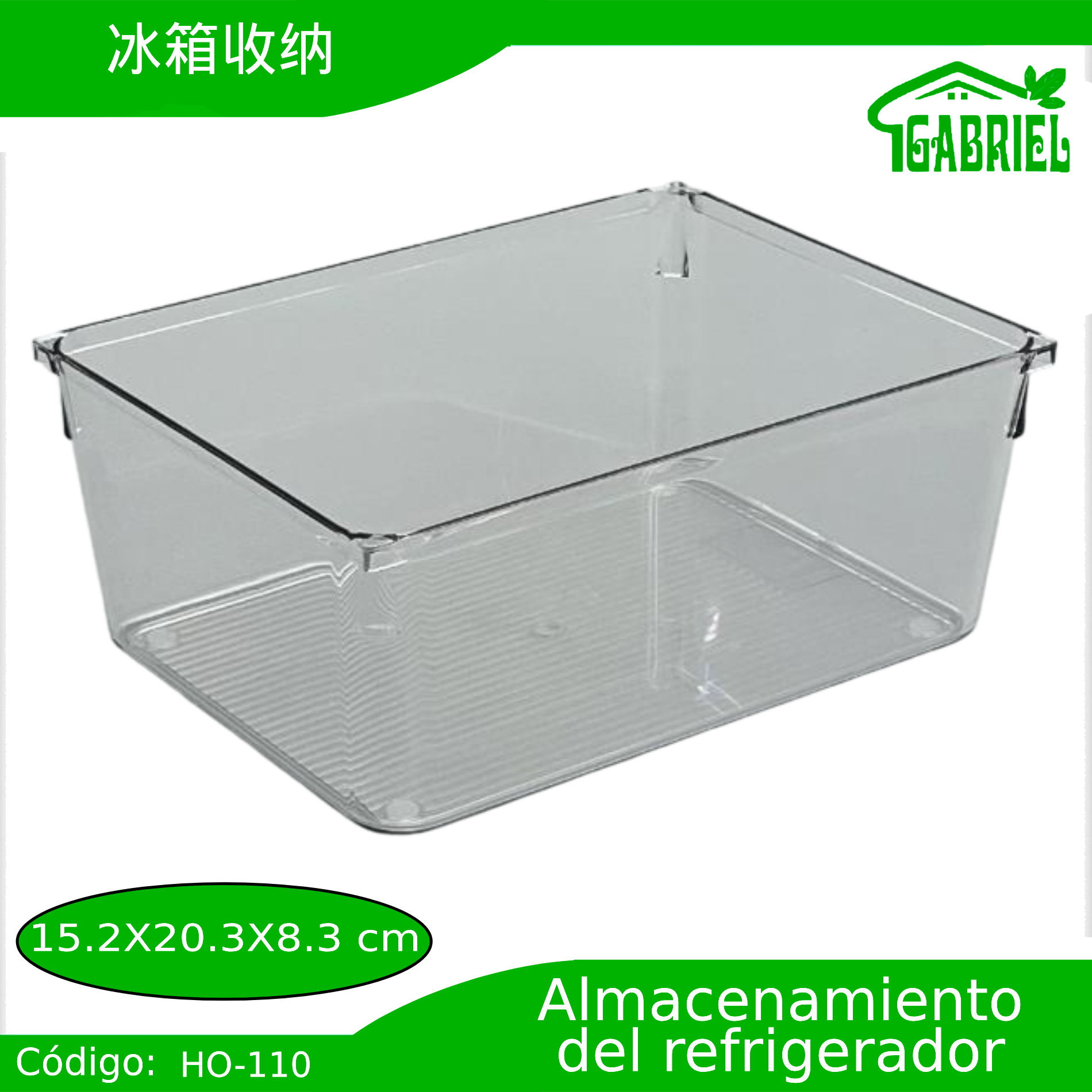 Caja de almacenamiento para refrigerador 15.2×20.3×8.3 cm