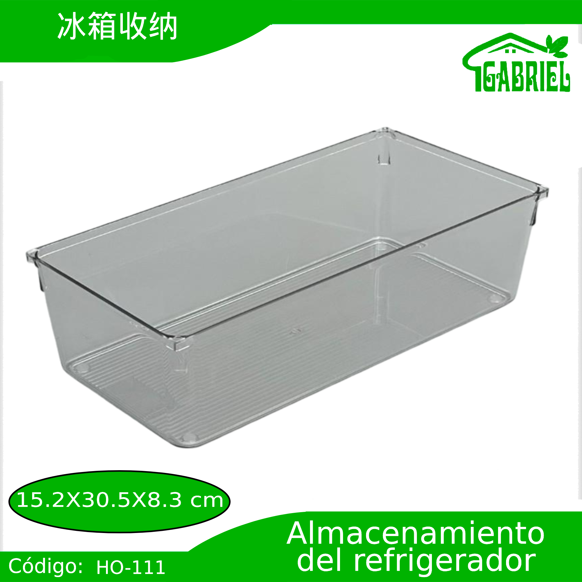 Caja de almacenamiento para refrigerador 15.2×30.5×8.3 cm