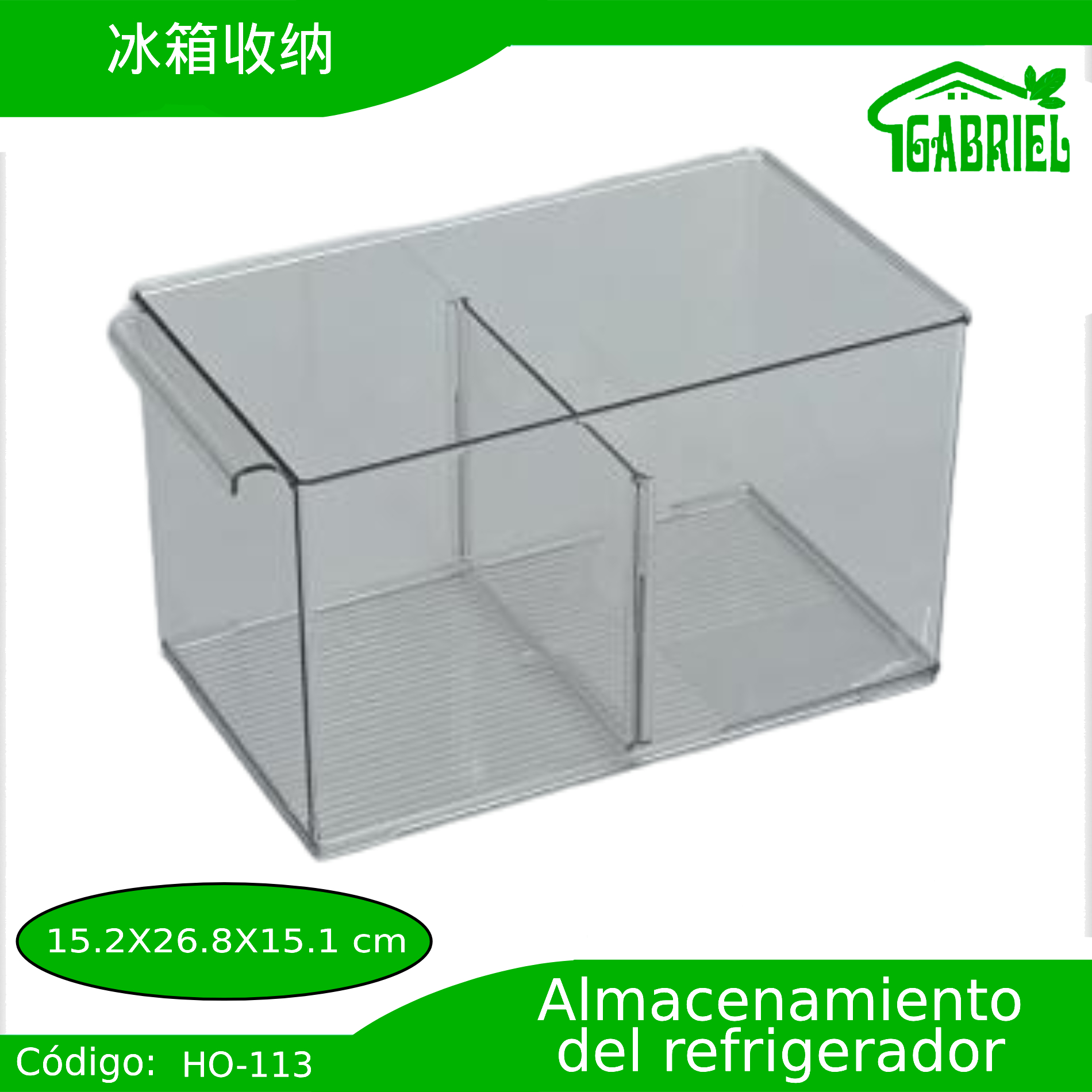 Caja de almacenamiento para refrigerador 15.2×26.8×15.1 cm