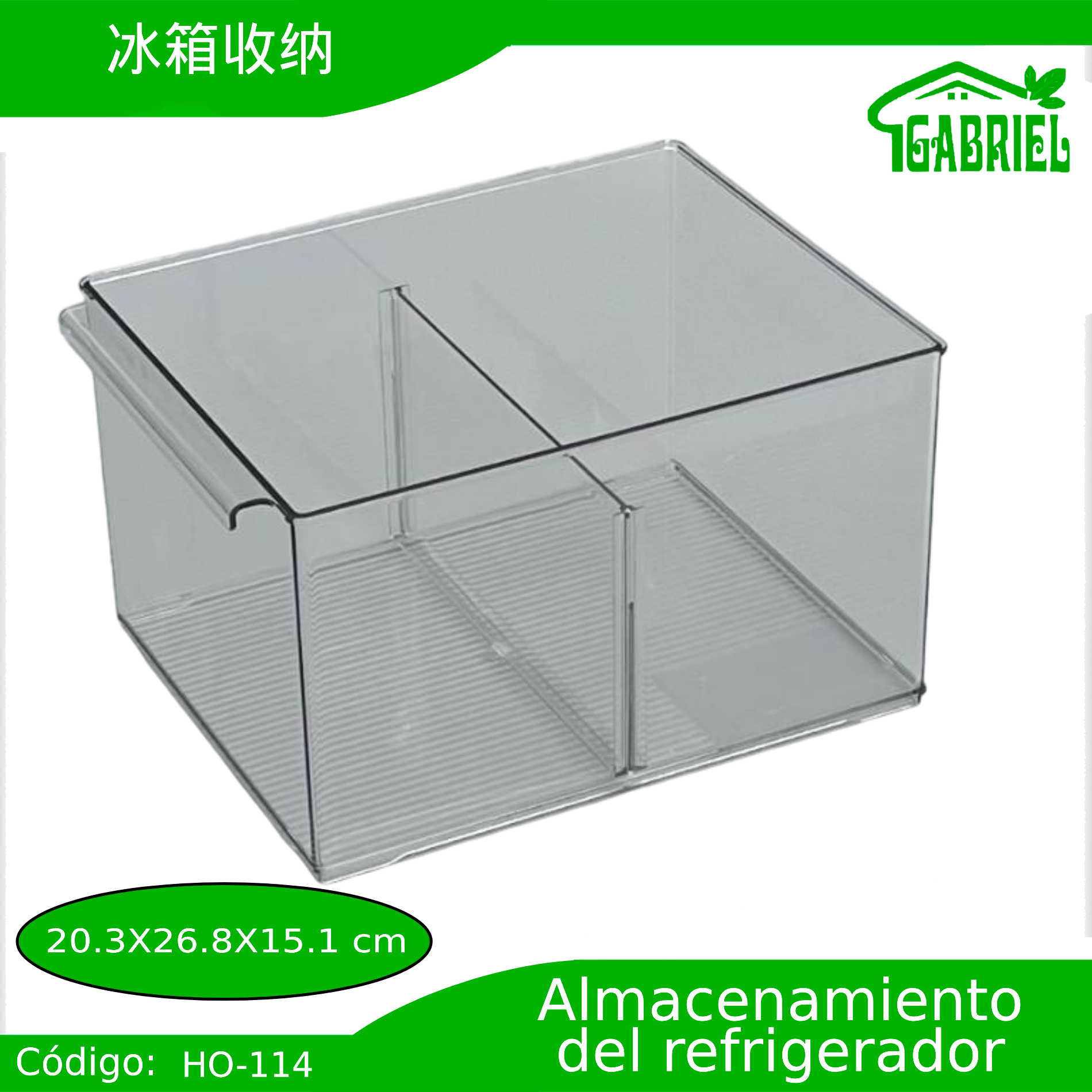 Caja de almacenamiento para refrigerador 20.3×26.8×15.1 cm