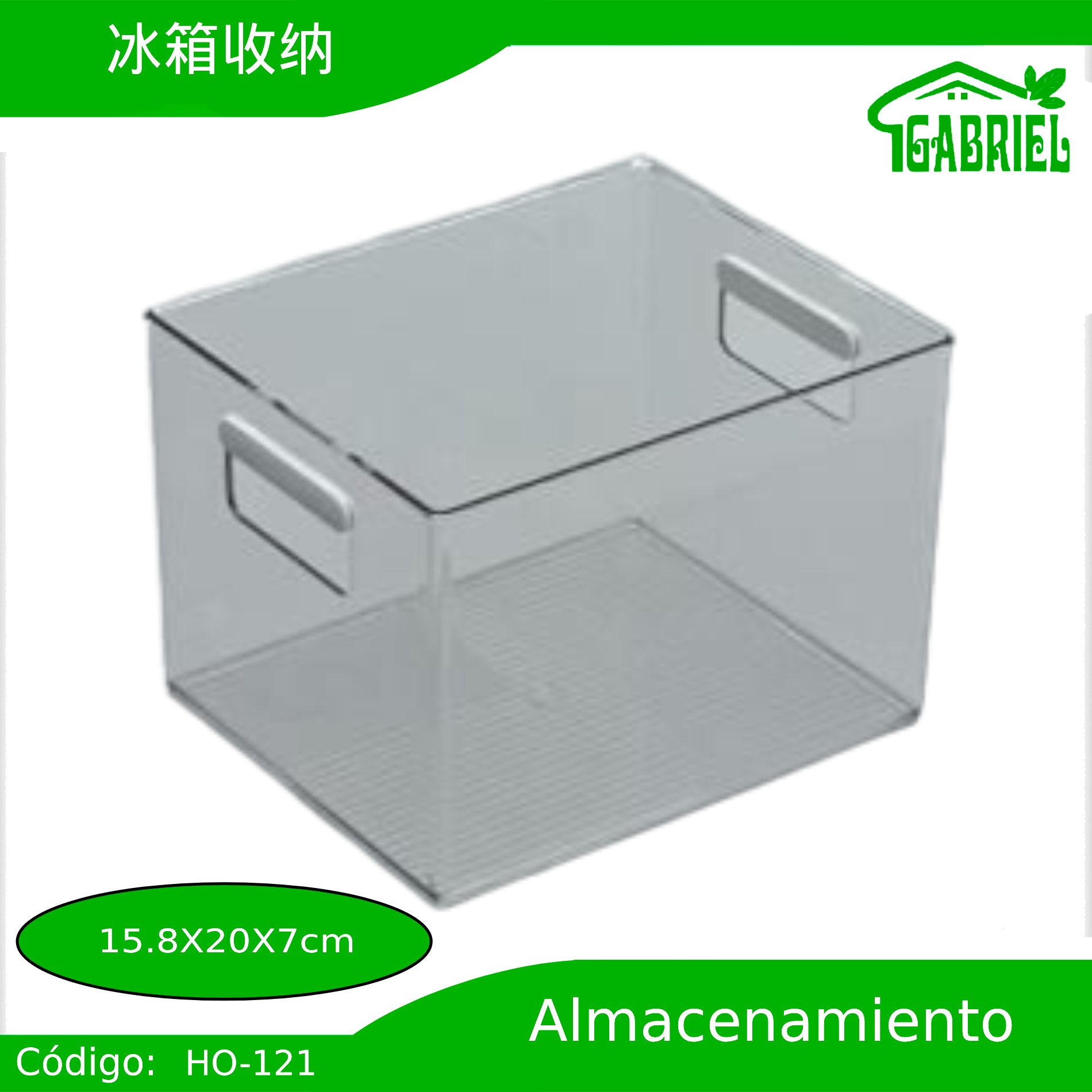 Caja de almacenamiento para refrigerador 15.8x20x7 cm