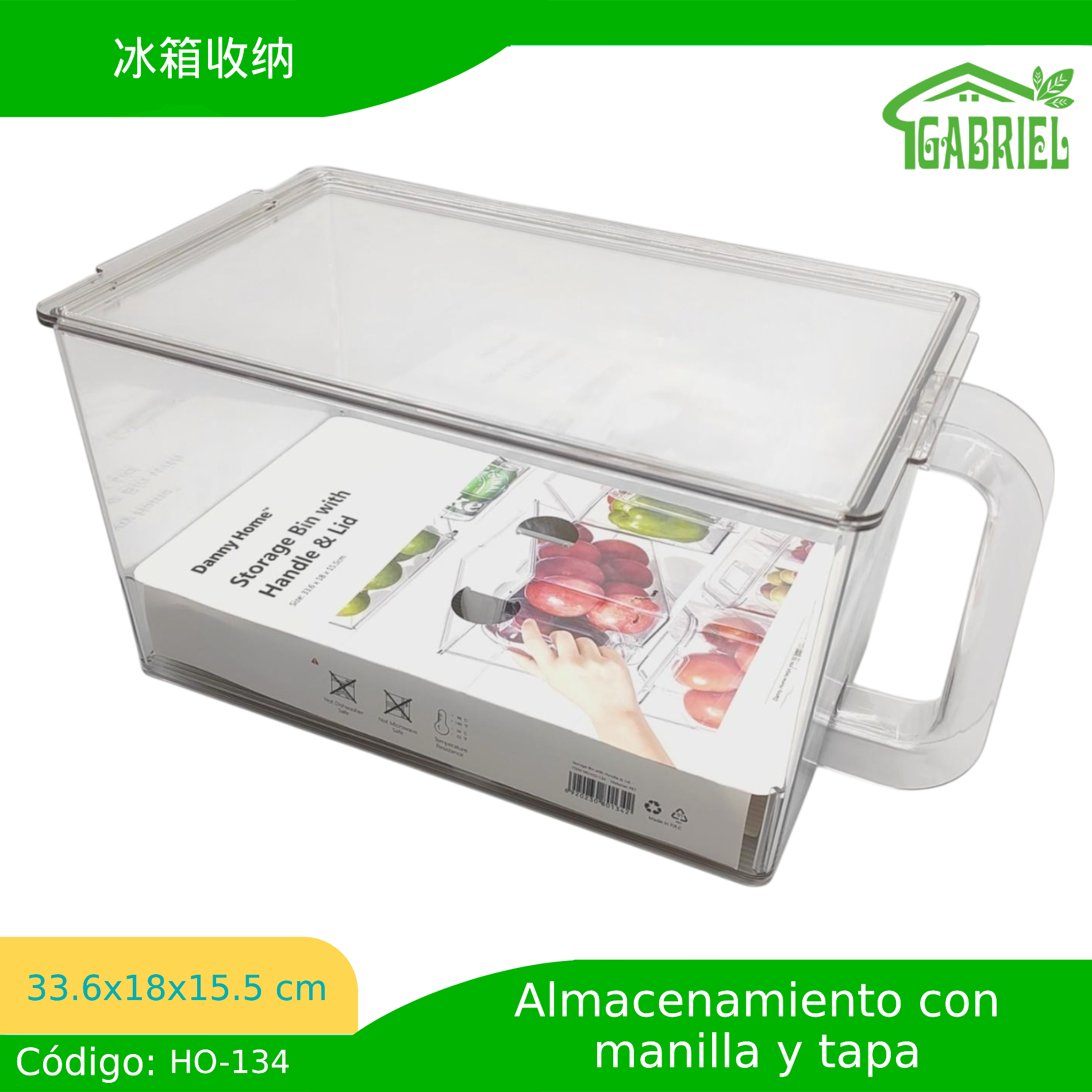 Caja de Almacenamiento con Manilla y Tapa para Refrigerador 33x18x15 cm