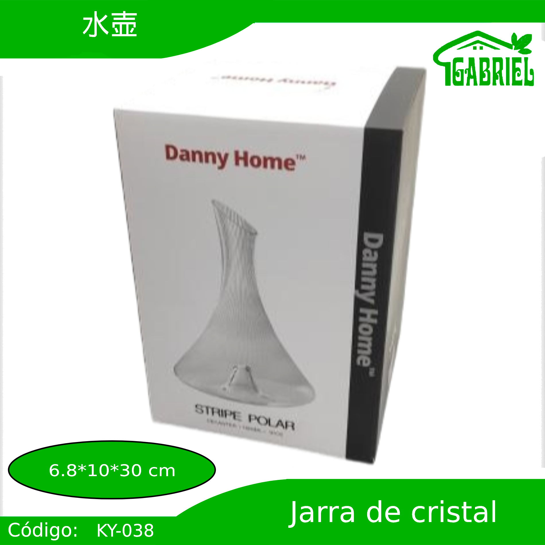 Jarra de Cristal para Vinos u otros Tragos 6.8x10x30 cm