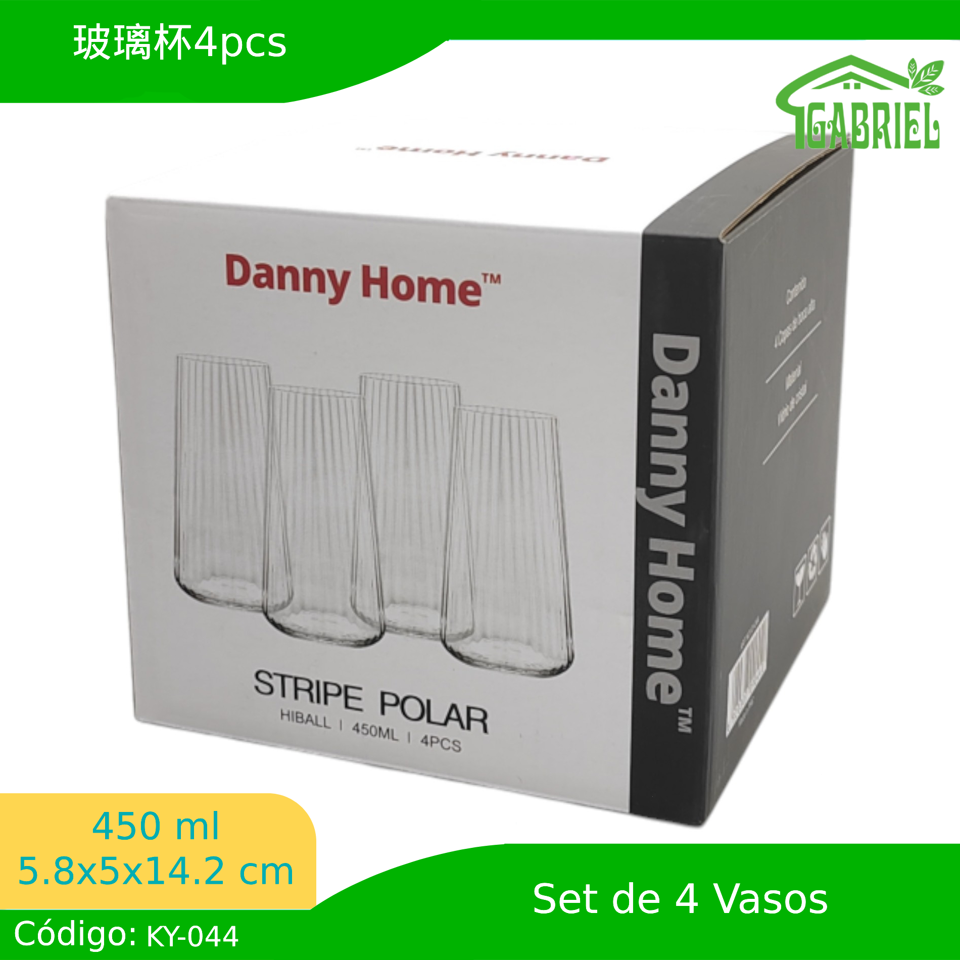 Set de 4 Vasos de Cristal 450ml 6x5x14 cm