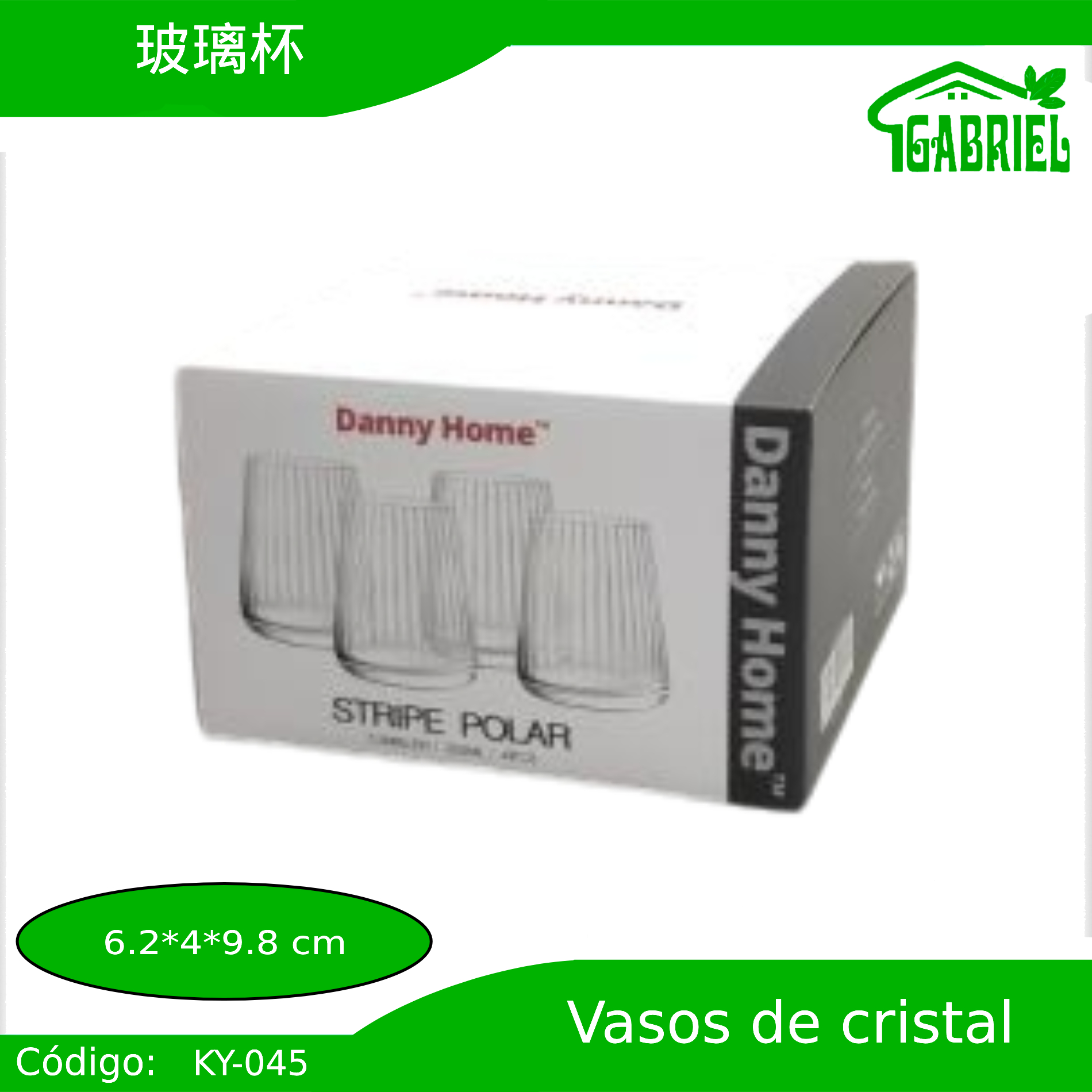 Set de 4 Vasos de Cristal 6.2x4x9.8 cm