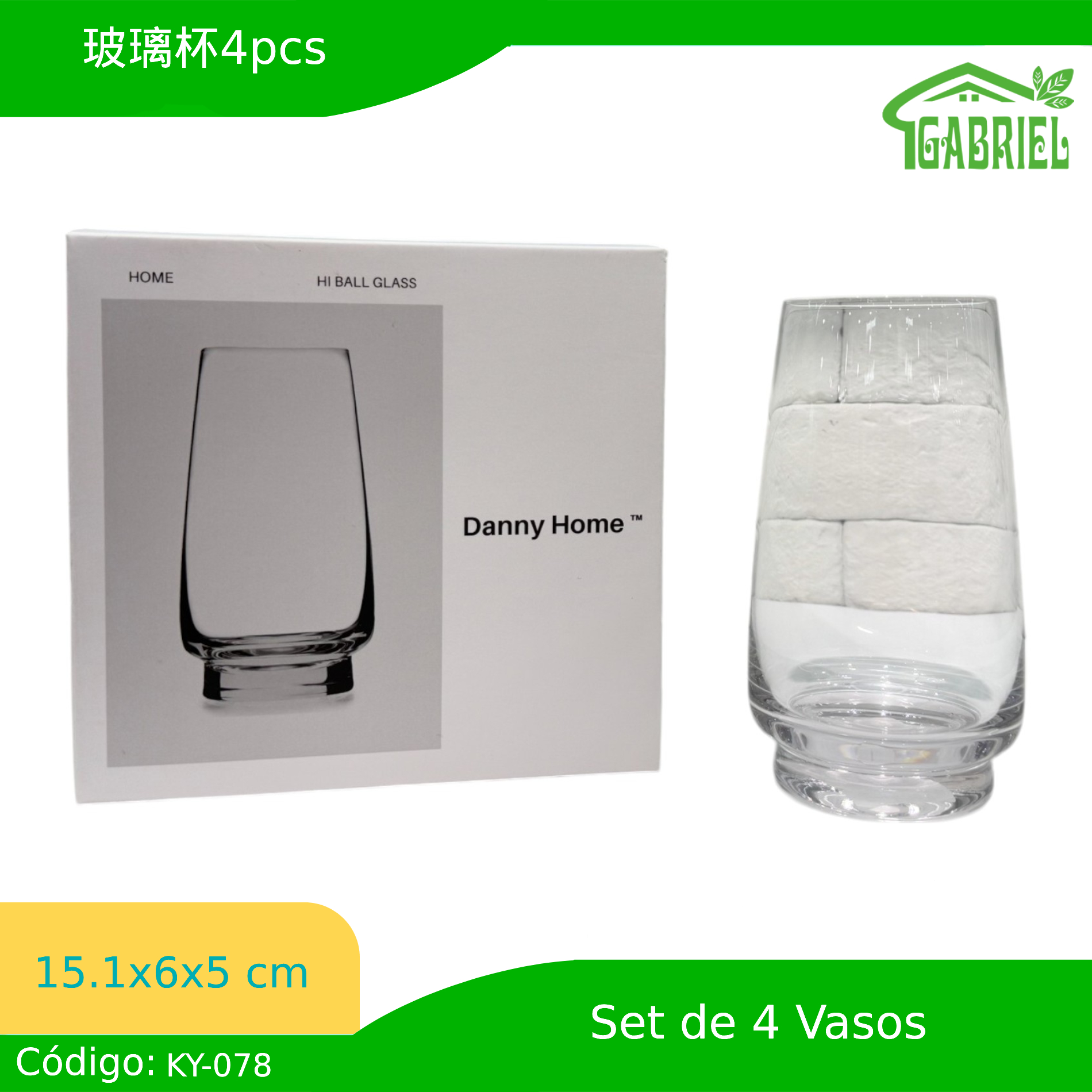 Set de 4 Vasos de Cristal 15x6x5 cm